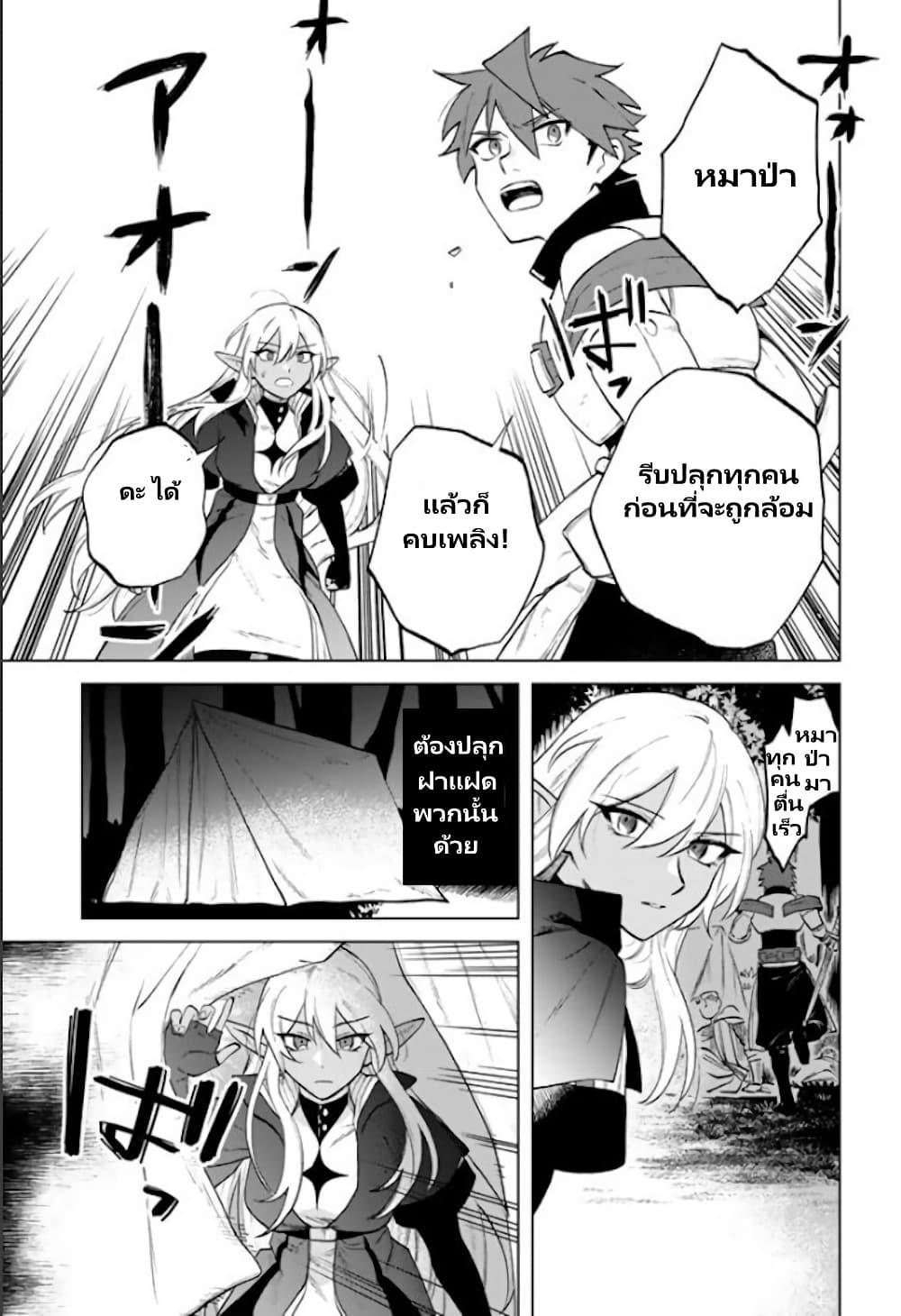 Manga-lc-com อ่านมังงะ อ่านการ์ตูน ออนไลน์ ฟรี Watashi no Kokoro wa Oji-san de Aru ตอนที่ 1 2 3 4 5 6 7 8 9 10 11 12 13 14 ฟรี ไม่มีโฆษณา Manga-lc - อ่าน มังงะ อ่าน การ์ตูน ออนไลน์ อ่านมังงะ ฟรี