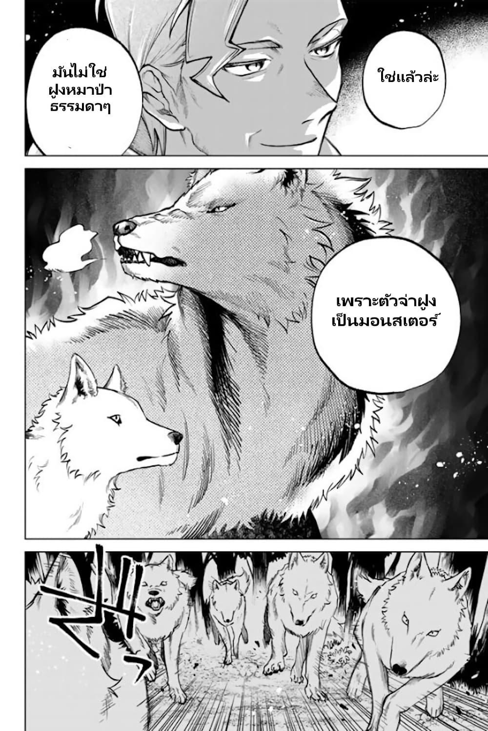 Manga-lc-com อ่านมังงะ อ่านการ์ตูน ออนไลน์ ฟรี Watashi no Kokoro wa Oji-san de Aru ตอนที่ 1 2 3 4 5 6 7 8 9 10 11 12 13 14 ฟรี ไม่มีโฆษณา Manga-lc - อ่าน มังงะ อ่าน การ์ตูน ออนไลน์ อ่านมังงะ ฟรี