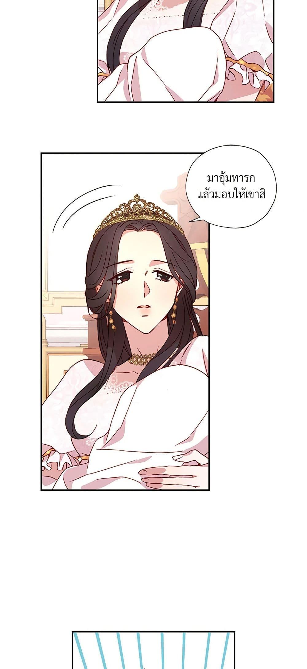 Manga-lc-com อ่านมังงะ อ่านการ์ตูน ออนไลน์ ฟรี Surviving As A Maid ตอนที่ 1 2 3 4 5 6 7 8 9 10 11 12 13 14 ฟรี ไม่มีโฆษณา Manga-lc - อ่าน มังงะ อ่าน การ์ตูน ออนไลน์ อ่านมังงะ ฟรี