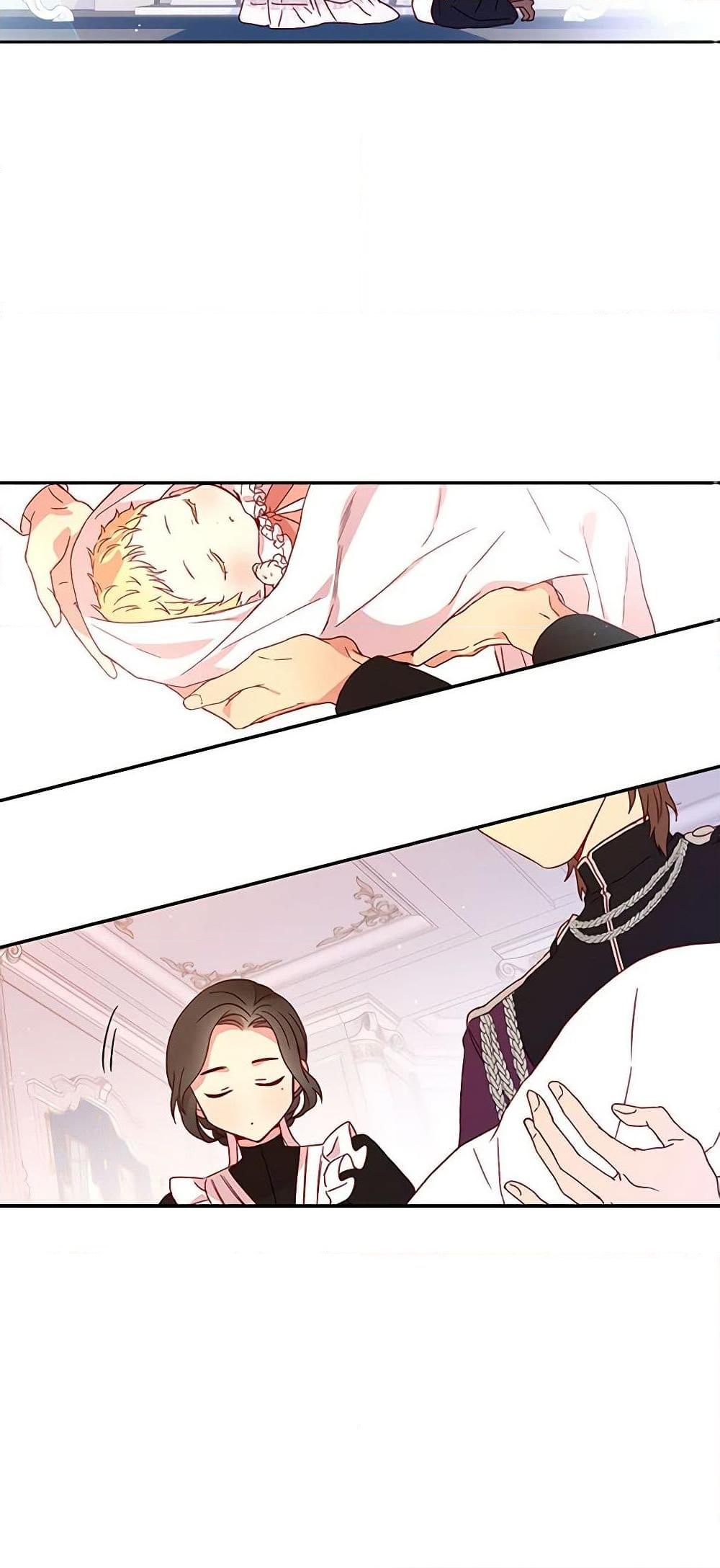 Manga-lc-com อ่านมังงะ อ่านการ์ตูน ออนไลน์ ฟรี Surviving As A Maid ตอนที่ 1 2 3 4 5 6 7 8 9 10 11 12 13 14 ฟรี ไม่มีโฆษณา Manga-lc - อ่าน มังงะ อ่าน การ์ตูน ออนไลน์ อ่านมังงะ ฟรี