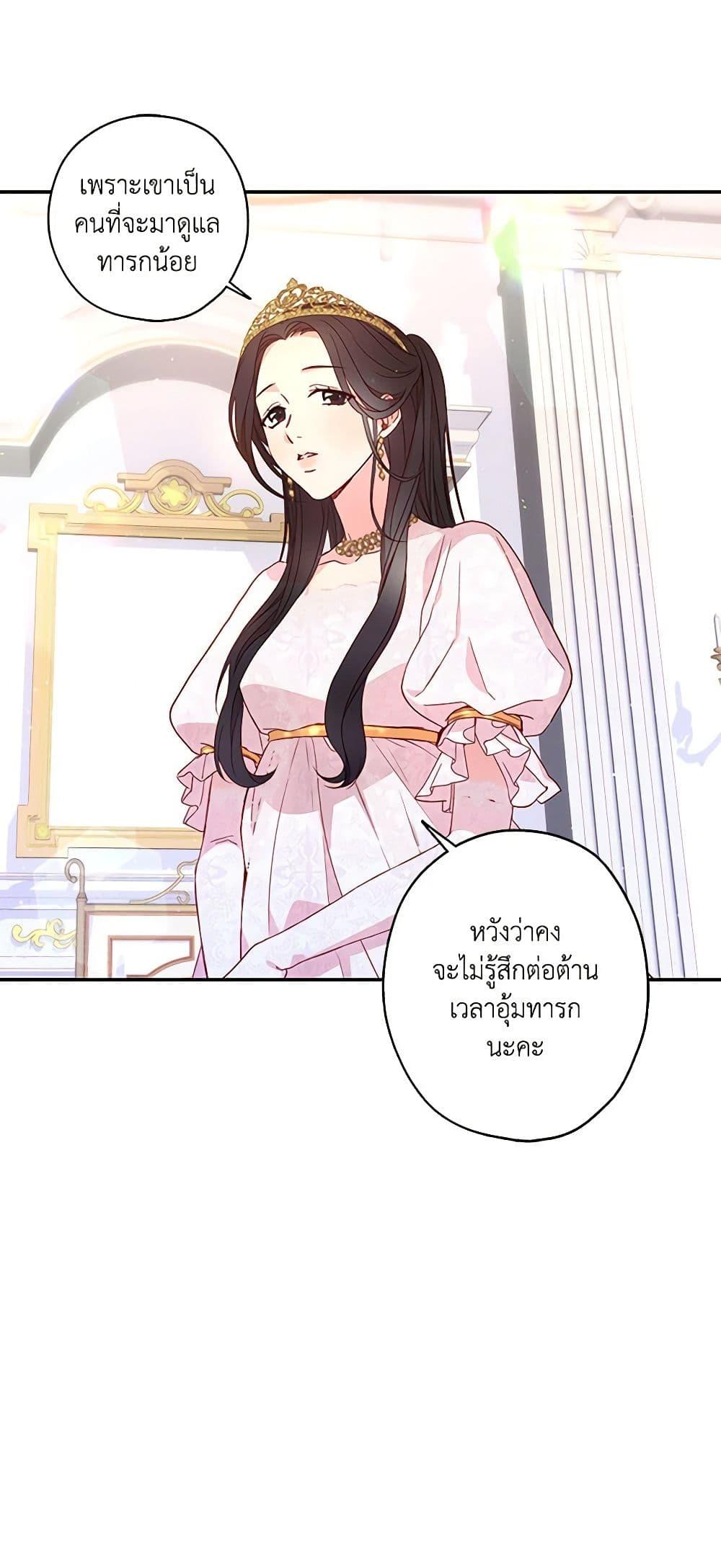 Manga-lc-com อ่านมังงะ อ่านการ์ตูน ออนไลน์ ฟรี Surviving As A Maid ตอนที่ 1 2 3 4 5 6 7 8 9 10 11 12 13 14 ฟรี ไม่มีโฆษณา Manga-lc - อ่าน มังงะ อ่าน การ์ตูน ออนไลน์ อ่านมังงะ ฟรี