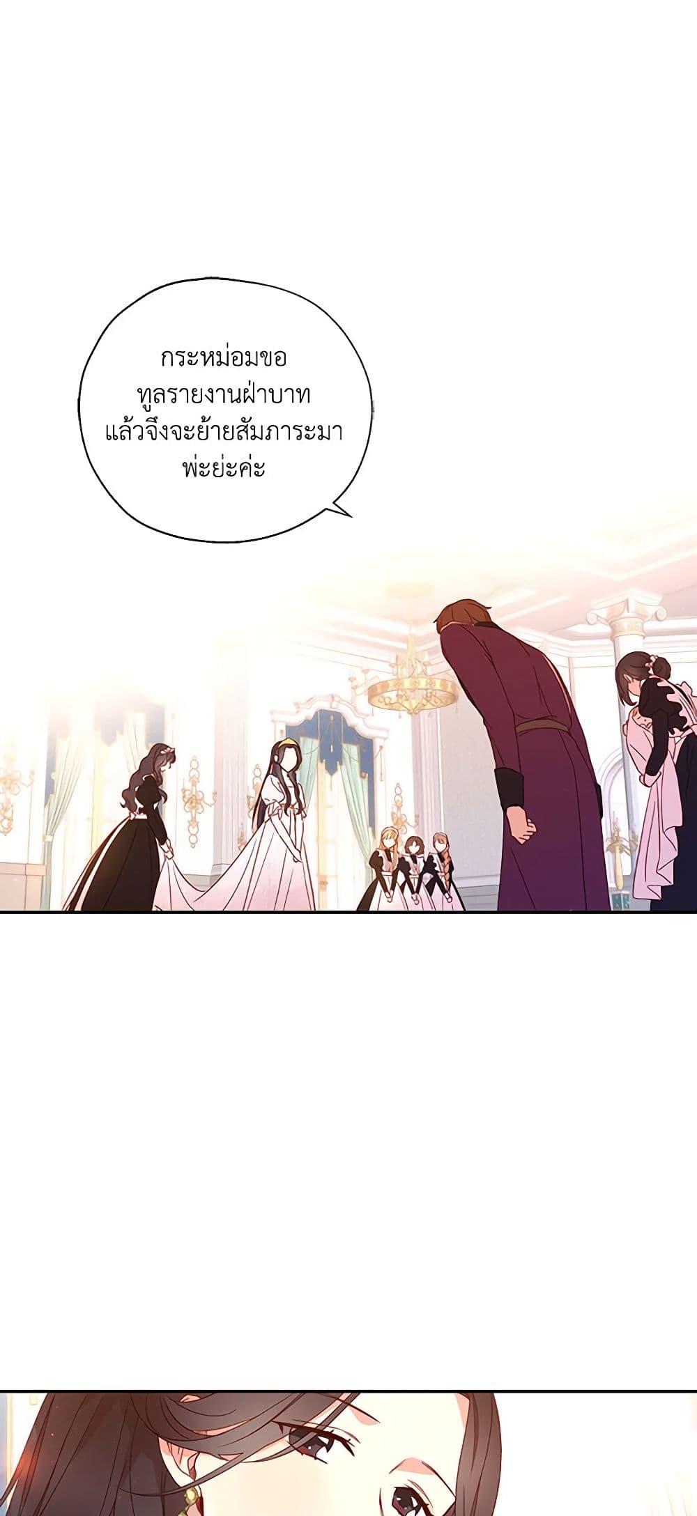 Manga-lc-com อ่านมังงะ อ่านการ์ตูน ออนไลน์ ฟรี Surviving As A Maid ตอนที่ 1 2 3 4 5 6 7 8 9 10 11 12 13 14 ฟรี ไม่มีโฆษณา Manga-lc - อ่าน มังงะ อ่าน การ์ตูน ออนไลน์ อ่านมังงะ ฟรี