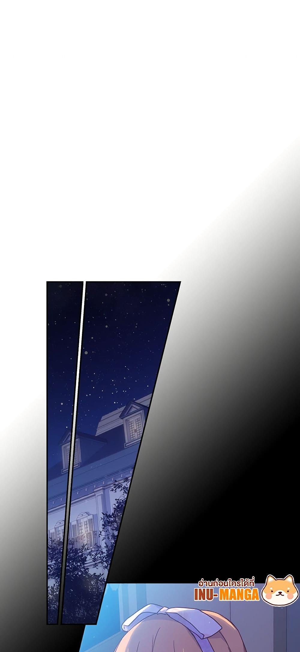 Manga-lc-com อ่านมังงะ อ่านการ์ตูน ออนไลน์ ฟรี Surviving As A Maid ตอนที่ 1 2 3 4 5 6 7 8 9 10 11 12 13 14 ฟรี ไม่มีโฆษณา Manga-lc - อ่าน มังงะ อ่าน การ์ตูน ออนไลน์ อ่านมังงะ ฟรี