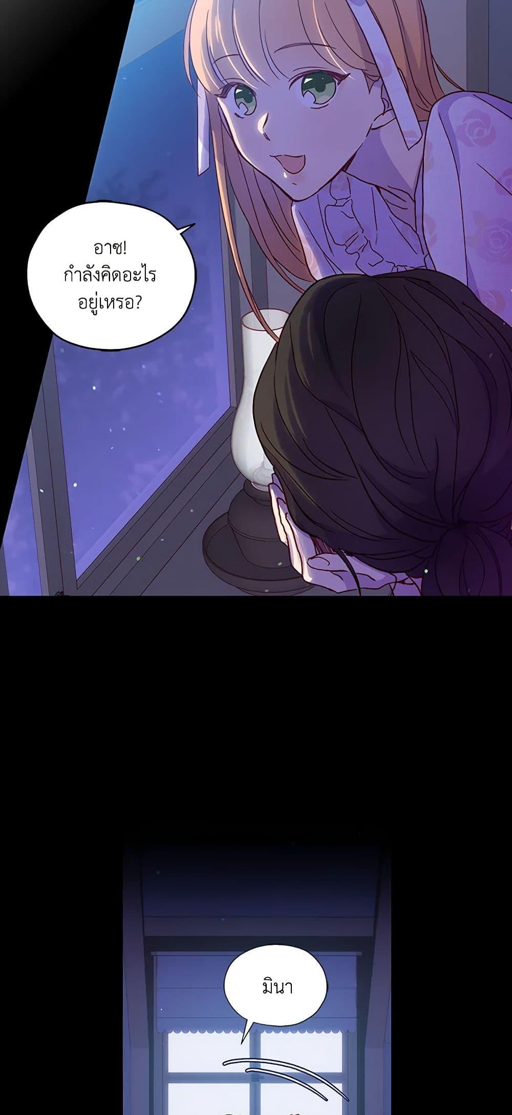 Manga-lc-com อ่านมังงะ อ่านการ์ตูน ออนไลน์ ฟรี Surviving As A Maid ตอนที่ 1 2 3 4 5 6 7 8 9 10 11 12 13 14 ฟรี ไม่มีโฆษณา Manga-lc - อ่าน มังงะ อ่าน การ์ตูน ออนไลน์ อ่านมังงะ ฟรี