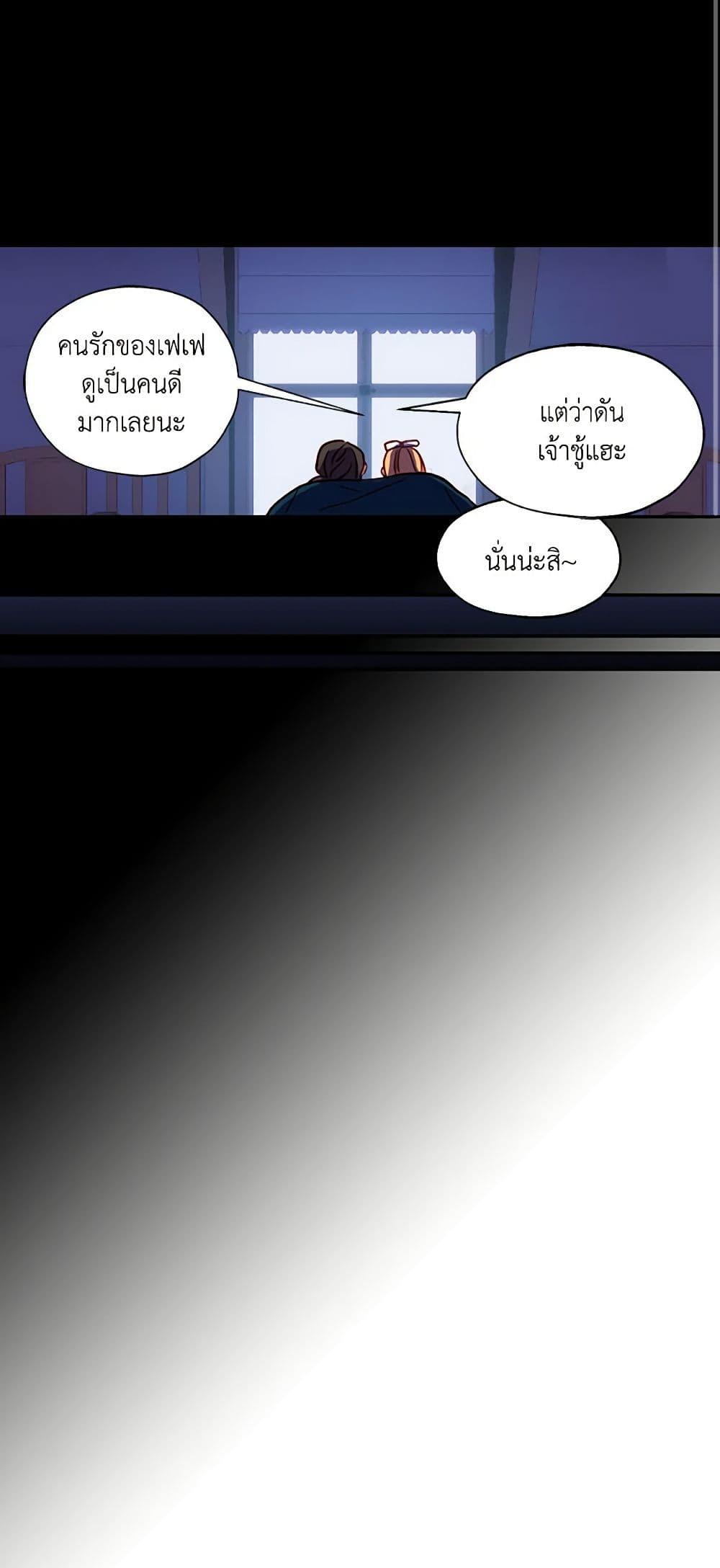 Manga-lc-com อ่านมังงะ อ่านการ์ตูน ออนไลน์ ฟรี Surviving As A Maid ตอนที่ 1 2 3 4 5 6 7 8 9 10 11 12 13 14 ฟรี ไม่มีโฆษณา Manga-lc - อ่าน มังงะ อ่าน การ์ตูน ออนไลน์ อ่านมังงะ ฟรี