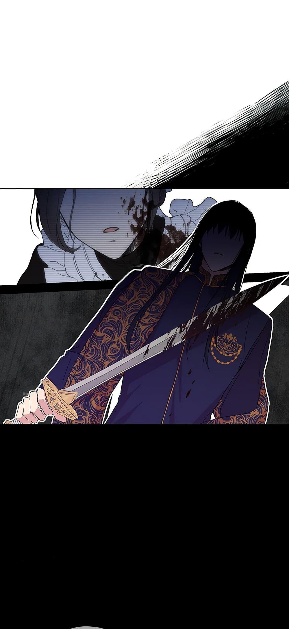 Manga-lc-com อ่านมังงะ อ่านการ์ตูน ออนไลน์ ฟรี Surviving As A Maid ตอนที่ 1 2 3 4 5 6 7 8 9 10 11 12 13 14 ฟรี ไม่มีโฆษณา Manga-lc - อ่าน มังงะ อ่าน การ์ตูน ออนไลน์ อ่านมังงะ ฟรี