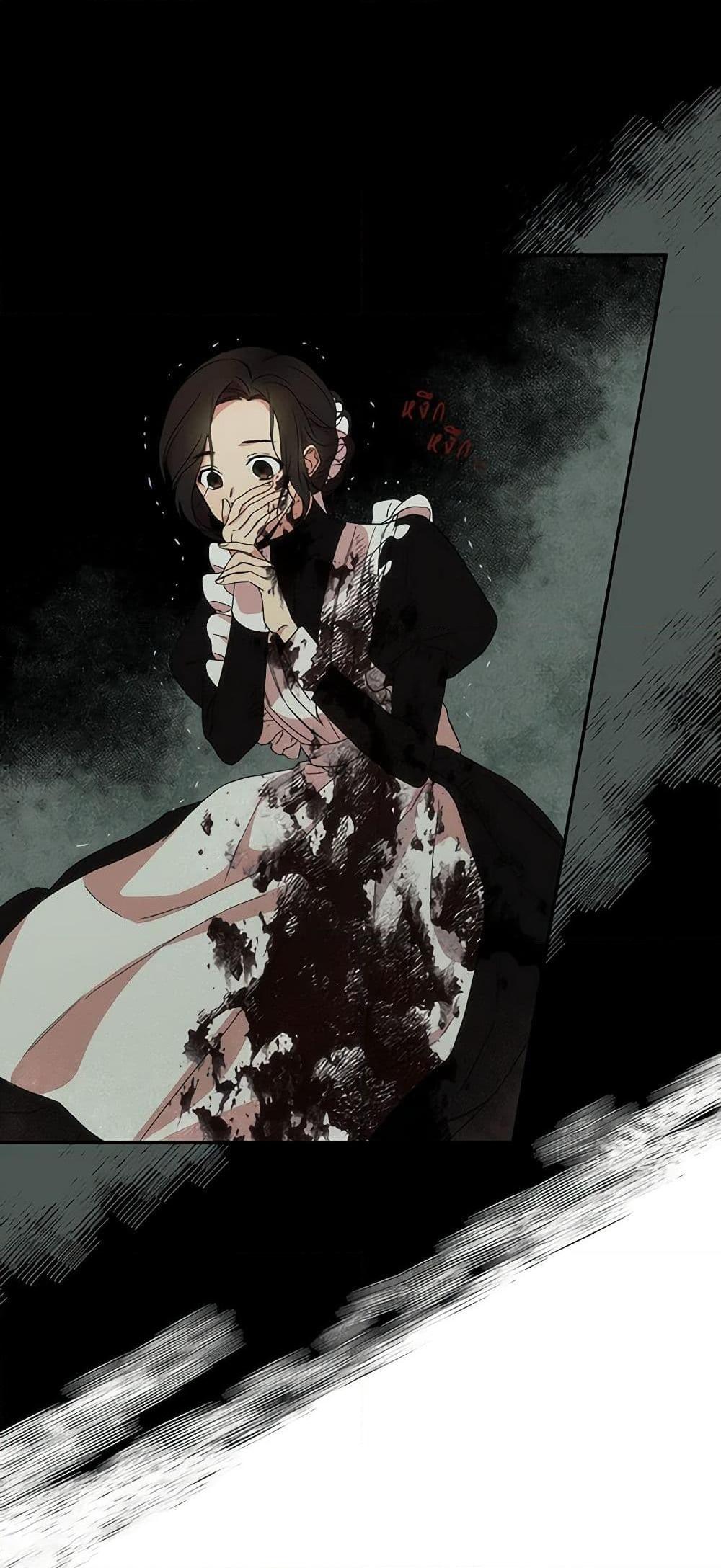 Manga-lc-com อ่านมังงะ อ่านการ์ตูน ออนไลน์ ฟรี Surviving As A Maid ตอนที่ 1 2 3 4 5 6 7 8 9 10 11 12 13 14 ฟรี ไม่มีโฆษณา Manga-lc - อ่าน มังงะ อ่าน การ์ตูน ออนไลน์ อ่านมังงะ ฟรี