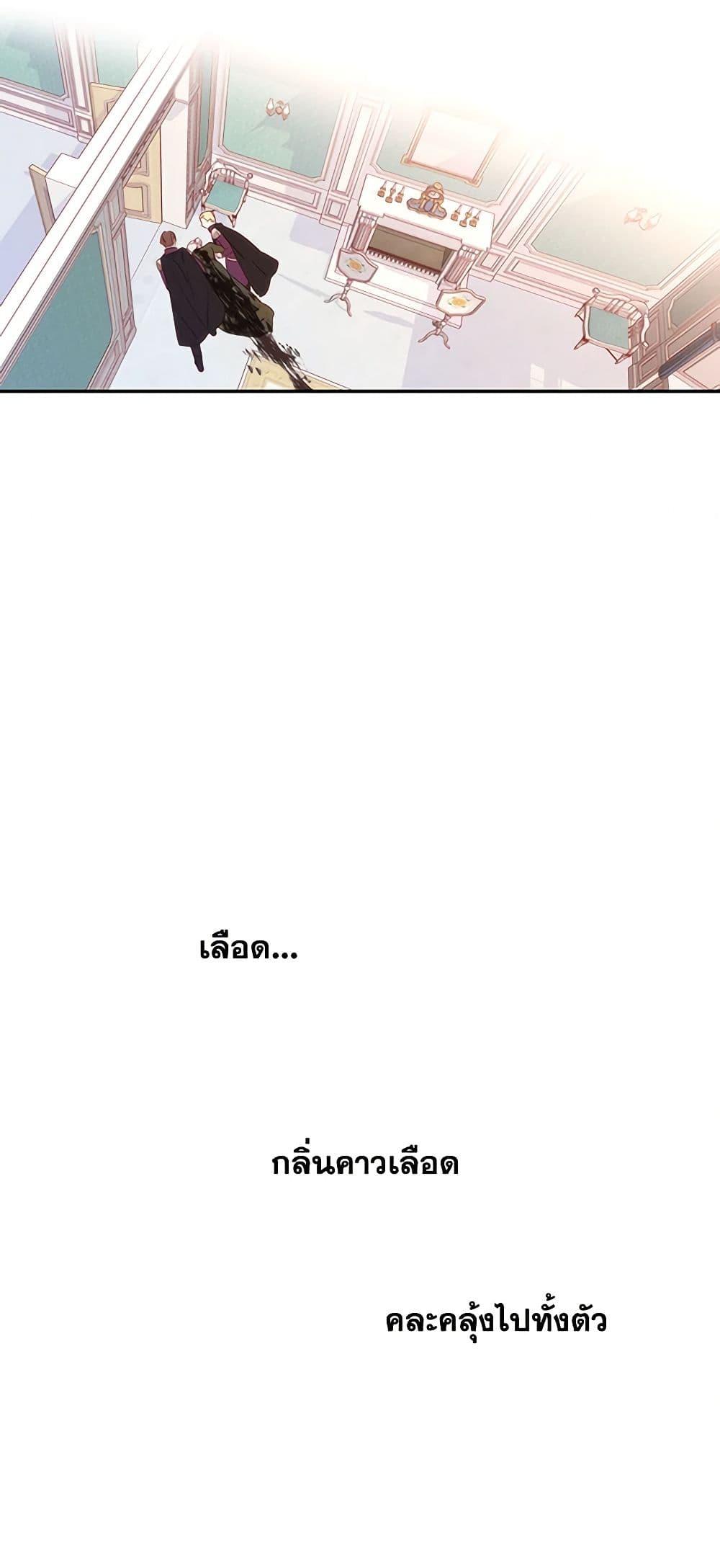 Manga-lc-com อ่านมังงะ อ่านการ์ตูน ออนไลน์ ฟรี Surviving As A Maid ตอนที่ 1 2 3 4 5 6 7 8 9 10 11 12 13 14 ฟรี ไม่มีโฆษณา Manga-lc - อ่าน มังงะ อ่าน การ์ตูน ออนไลน์ อ่านมังงะ ฟรี