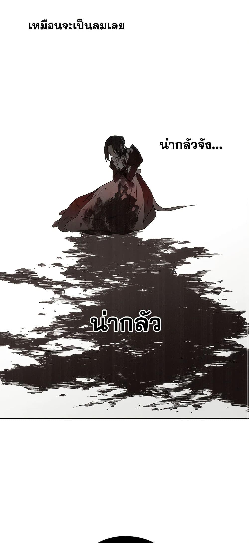 Manga-lc-com อ่านมังงะ อ่านการ์ตูน ออนไลน์ ฟรี Surviving As A Maid ตอนที่ 1 2 3 4 5 6 7 8 9 10 11 12 13 14 ฟรี ไม่มีโฆษณา Manga-lc - อ่าน มังงะ อ่าน การ์ตูน ออนไลน์ อ่านมังงะ ฟรี