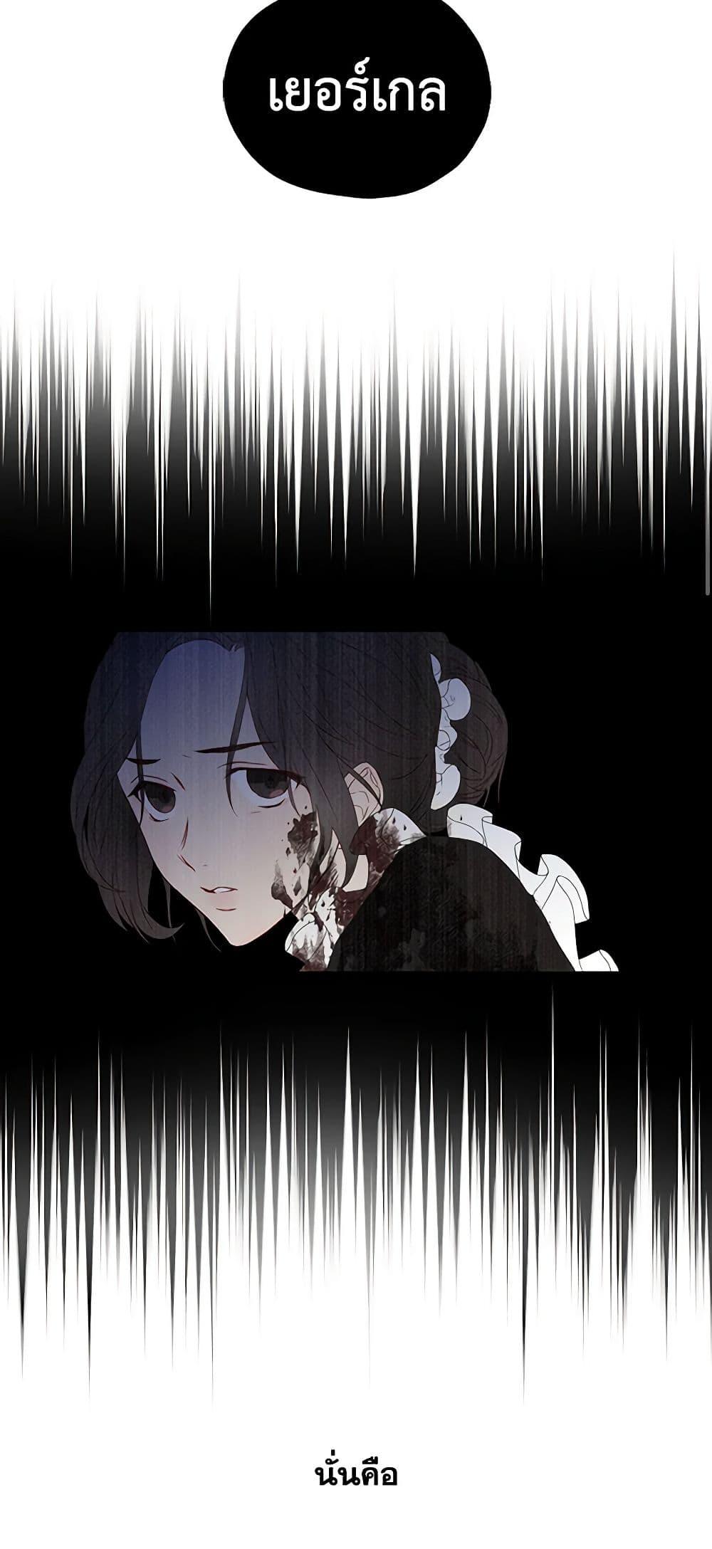 Manga-lc-com อ่านมังงะ อ่านการ์ตูน ออนไลน์ ฟรี Surviving As A Maid ตอนที่ 1 2 3 4 5 6 7 8 9 10 11 12 13 14 ฟรี ไม่มีโฆษณา Manga-lc - อ่าน มังงะ อ่าน การ์ตูน ออนไลน์ อ่านมังงะ ฟรี