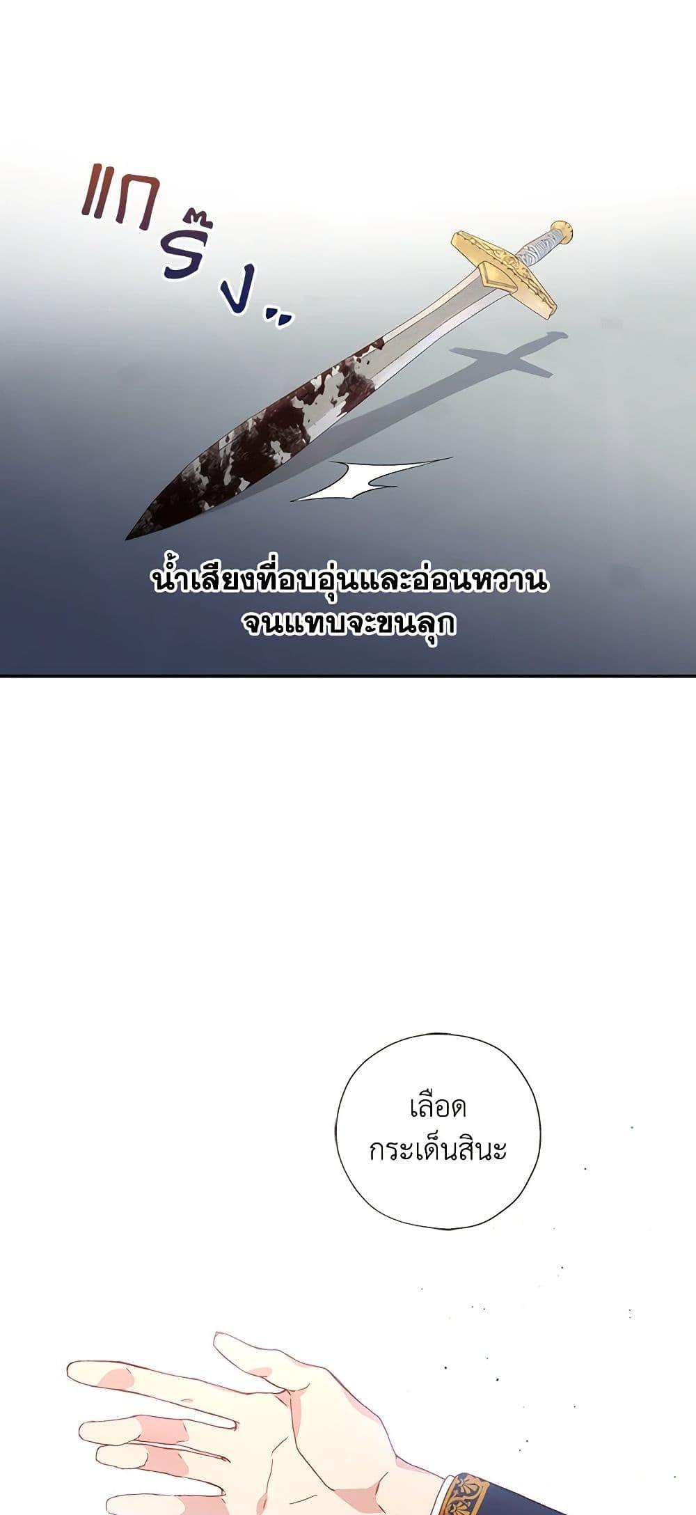 Manga-lc-com อ่านมังงะ อ่านการ์ตูน ออนไลน์ ฟรี Surviving As A Maid ตอนที่ 1 2 3 4 5 6 7 8 9 10 11 12 13 14 ฟรี ไม่มีโฆษณา Manga-lc - อ่าน มังงะ อ่าน การ์ตูน ออนไลน์ อ่านมังงะ ฟรี