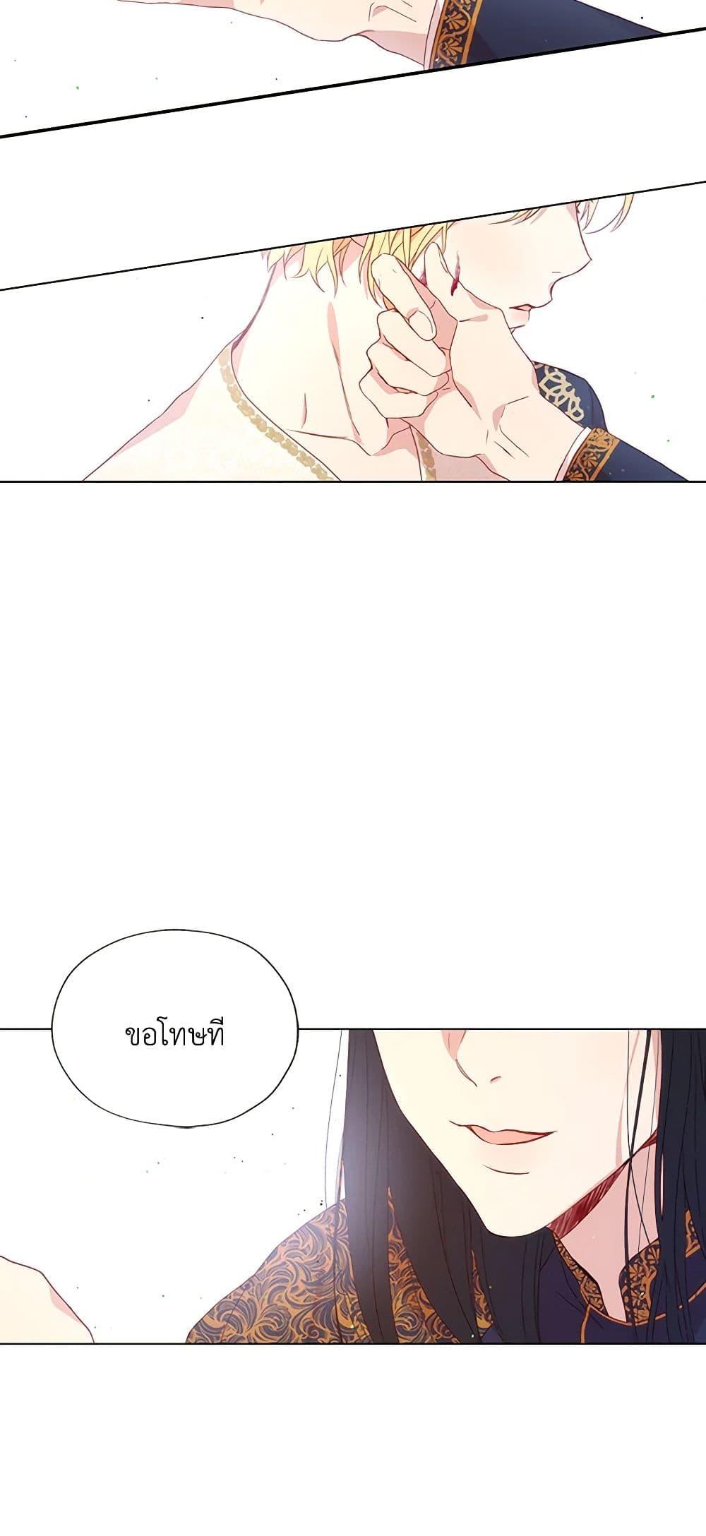 Manga-lc-com อ่านมังงะ อ่านการ์ตูน ออนไลน์ ฟรี Surviving As A Maid ตอนที่ 1 2 3 4 5 6 7 8 9 10 11 12 13 14 ฟรี ไม่มีโฆษณา Manga-lc - อ่าน มังงะ อ่าน การ์ตูน ออนไลน์ อ่านมังงะ ฟรี