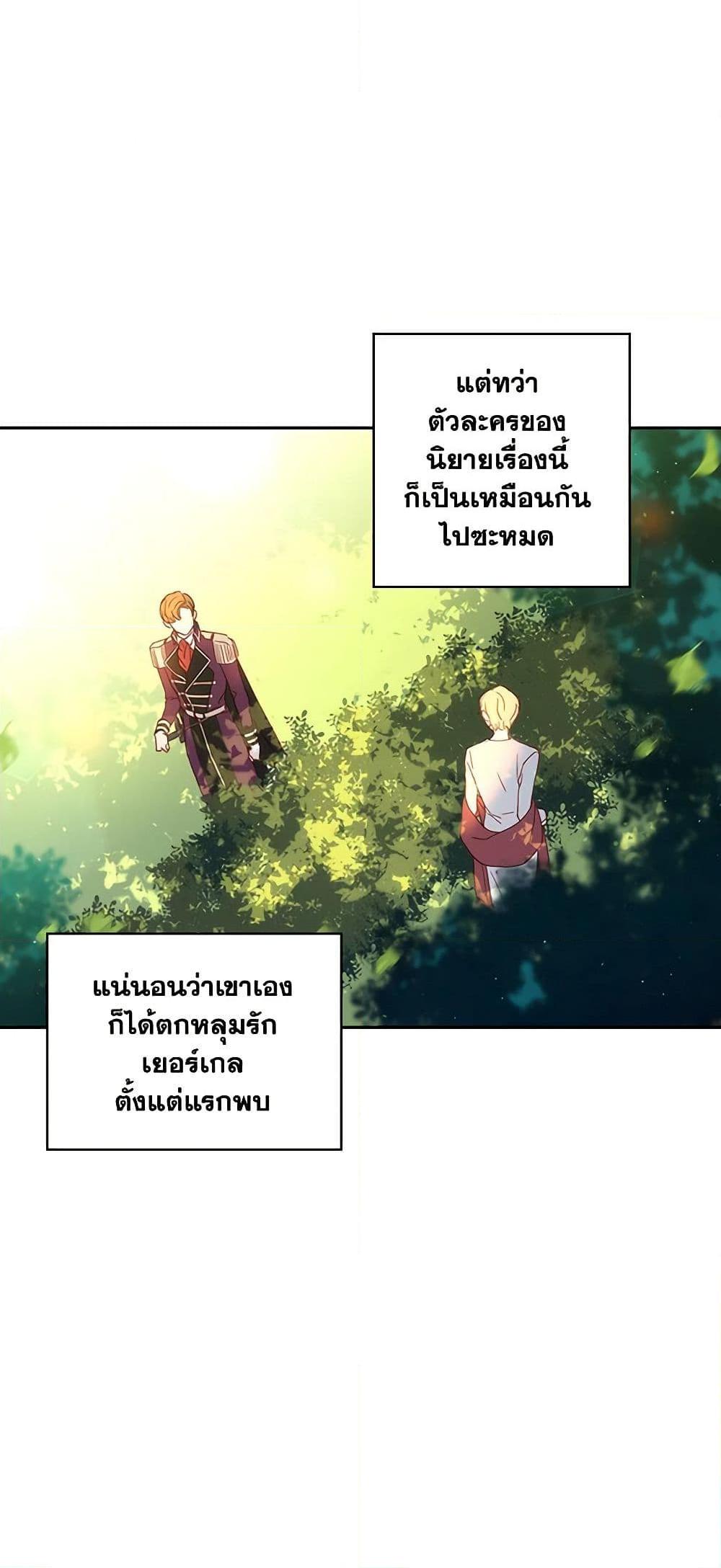 Manga-lc-com อ่านมังงะ อ่านการ์ตูน ออนไลน์ ฟรี Surviving As A Maid ตอนที่ 1 2 3 4 5 6 7 8 9 10 11 12 13 14 ฟรี ไม่มีโฆษณา Manga-lc - อ่าน มังงะ อ่าน การ์ตูน ออนไลน์ อ่านมังงะ ฟรี