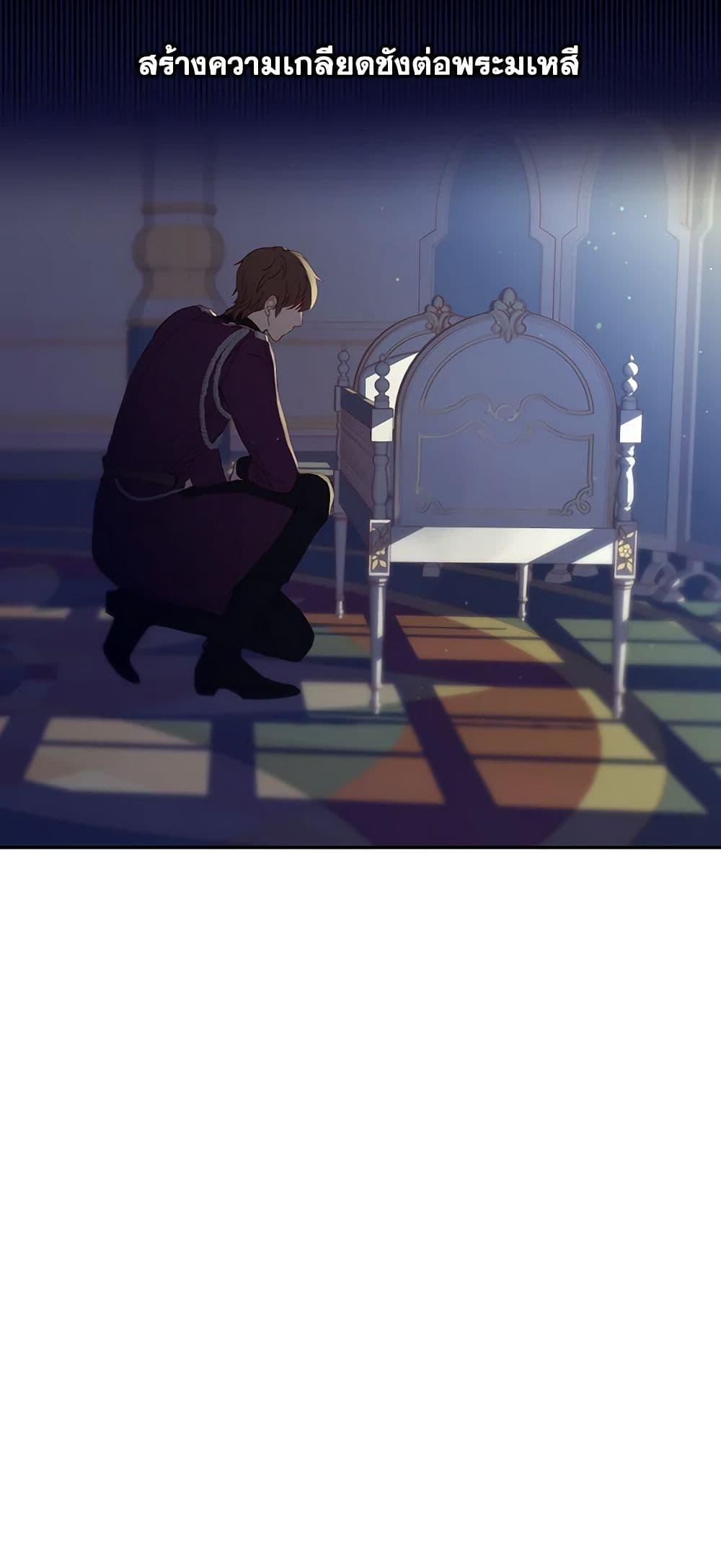 Manga-lc-com อ่านมังงะ อ่านการ์ตูน ออนไลน์ ฟรี Surviving As A Maid ตอนที่ 1 2 3 4 5 6 7 8 9 10 11 12 13 14 ฟรี ไม่มีโฆษณา Manga-lc - อ่าน มังงะ อ่าน การ์ตูน ออนไลน์ อ่านมังงะ ฟรี