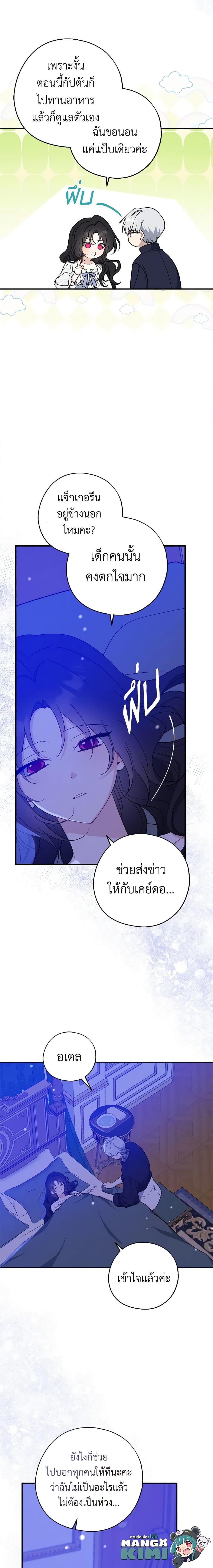 Manga-lc-com อ่านมังงะ อ่านการ์ตูน ออนไลน์ ฟรี Here Comes The Silver Spoon! ตอนที่ 1 2 3 4 5 6 7 8 9 10 11 12 13 14 ฟรี ไม่มีโฆษณา Manga-lc - อ่าน มังงะ อ่าน การ์ตูน ออนไลน์ อ่านมังงะ ฟรี