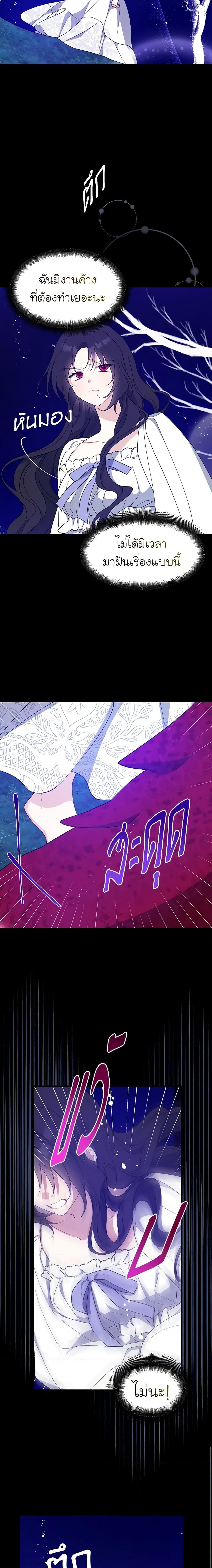 Manga-lc-com อ่านมังงะ อ่านการ์ตูน ออนไลน์ ฟรี Here Comes The Silver Spoon! ตอนที่ 1 2 3 4 5 6 7 8 9 10 11 12 13 14 ฟรี ไม่มีโฆษณา Manga-lc - อ่าน มังงะ อ่าน การ์ตูน ออนไลน์ อ่านมังงะ ฟรี