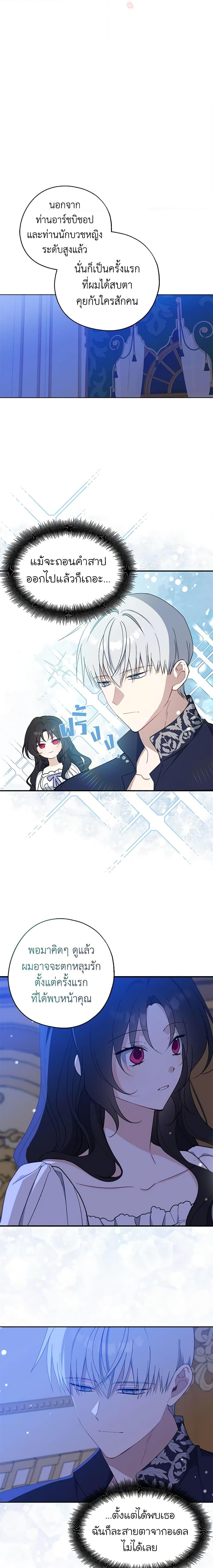 Manga-lc-com อ่านมังงะ อ่านการ์ตูน ออนไลน์ ฟรี Here Comes The Silver Spoon! ตอนที่ 1 2 3 4 5 6 7 8 9 10 11 12 13 14 ฟรี ไม่มีโฆษณา Manga-lc - อ่าน มังงะ อ่าน การ์ตูน ออนไลน์ อ่านมังงะ ฟรี