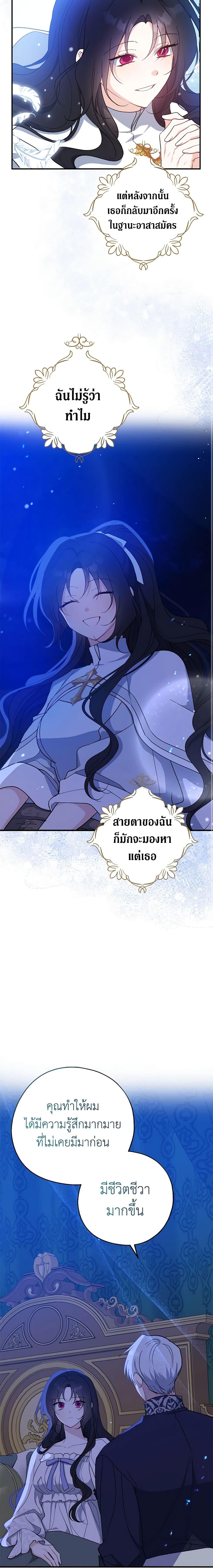 Manga-lc-com อ่านมังงะ อ่านการ์ตูน ออนไลน์ ฟรี Here Comes The Silver Spoon! ตอนที่ 1 2 3 4 5 6 7 8 9 10 11 12 13 14 ฟรี ไม่มีโฆษณา Manga-lc - อ่าน มังงะ อ่าน การ์ตูน ออนไลน์ อ่านมังงะ ฟรี