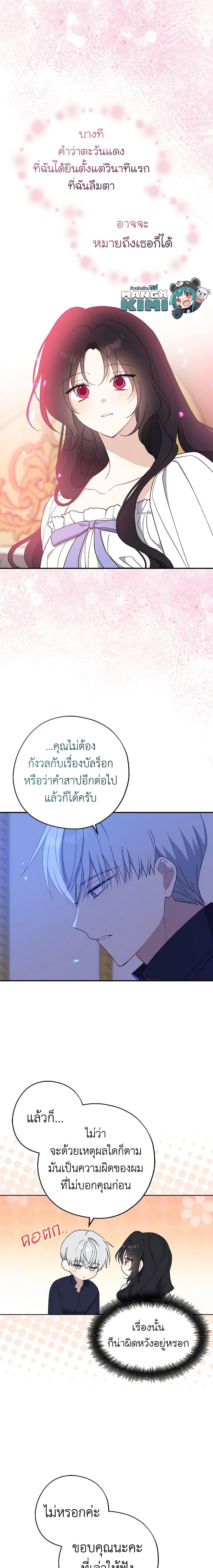 Manga-lc-com อ่านมังงะ อ่านการ์ตูน ออนไลน์ ฟรี Here Comes The Silver Spoon! ตอนที่ 1 2 3 4 5 6 7 8 9 10 11 12 13 14 ฟรี ไม่มีโฆษณา Manga-lc - อ่าน มังงะ อ่าน การ์ตูน ออนไลน์ อ่านมังงะ ฟรี