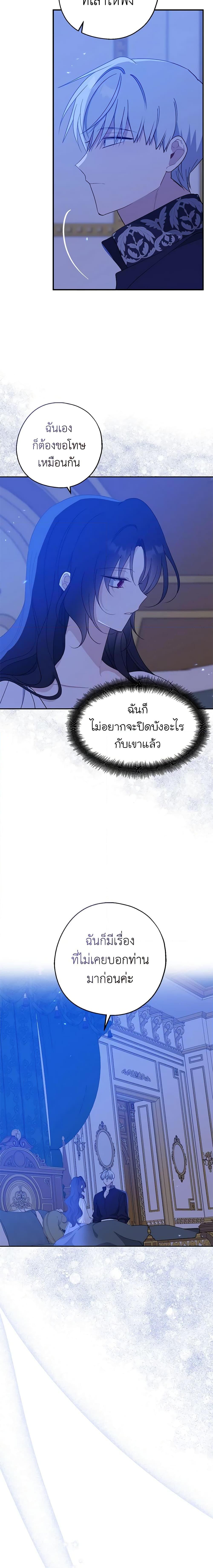 Manga-lc-com อ่านมังงะ อ่านการ์ตูน ออนไลน์ ฟรี Here Comes The Silver Spoon! ตอนที่ 1 2 3 4 5 6 7 8 9 10 11 12 13 14 ฟรี ไม่มีโฆษณา Manga-lc - อ่าน มังงะ อ่าน การ์ตูน ออนไลน์ อ่านมังงะ ฟรี