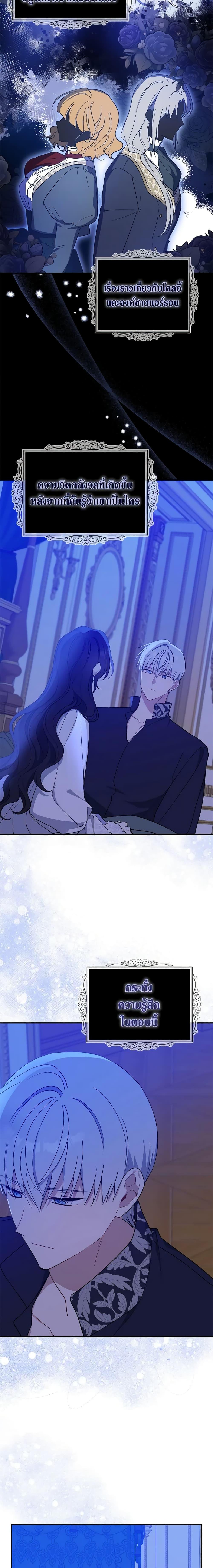 Manga-lc-com อ่านมังงะ อ่านการ์ตูน ออนไลน์ ฟรี Here Comes The Silver Spoon! ตอนที่ 1 2 3 4 5 6 7 8 9 10 11 12 13 14 ฟรี ไม่มีโฆษณา Manga-lc - อ่าน มังงะ อ่าน การ์ตูน ออนไลน์ อ่านมังงะ ฟรี