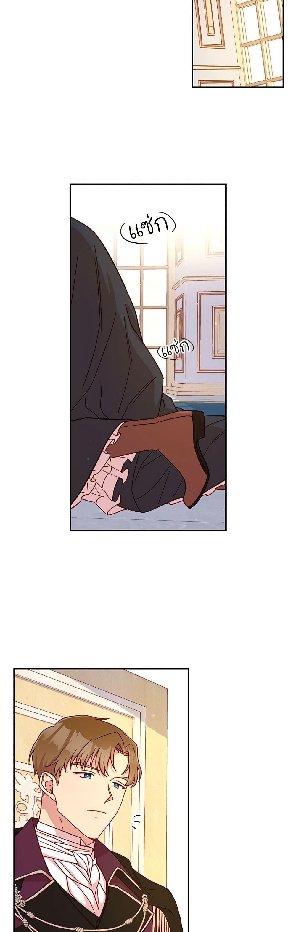 Manga-lc-com อ่านมังงะ อ่านการ์ตูน ออนไลน์ ฟรี Surviving As A Maid ตอนที่ 1 2 3 4 5 6 7 8 9 10 11 12 13 14 ฟรี ไม่มีโฆษณา Manga-lc - อ่าน มังงะ อ่าน การ์ตูน ออนไลน์ อ่านมังงะ ฟรี