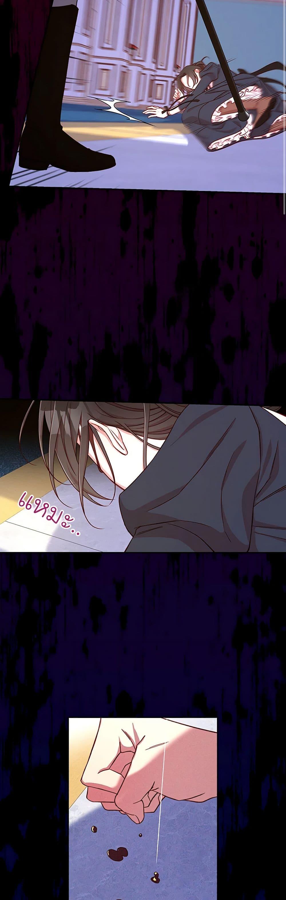 Manga-lc-com อ่านมังงะ อ่านการ์ตูน ออนไลน์ ฟรี Surviving As A Maid ตอนที่ 1 2 3 4 5 6 7 8 9 10 11 12 13 14 ฟรี ไม่มีโฆษณา Manga-lc - อ่าน มังงะ อ่าน การ์ตูน ออนไลน์ อ่านมังงะ ฟรี