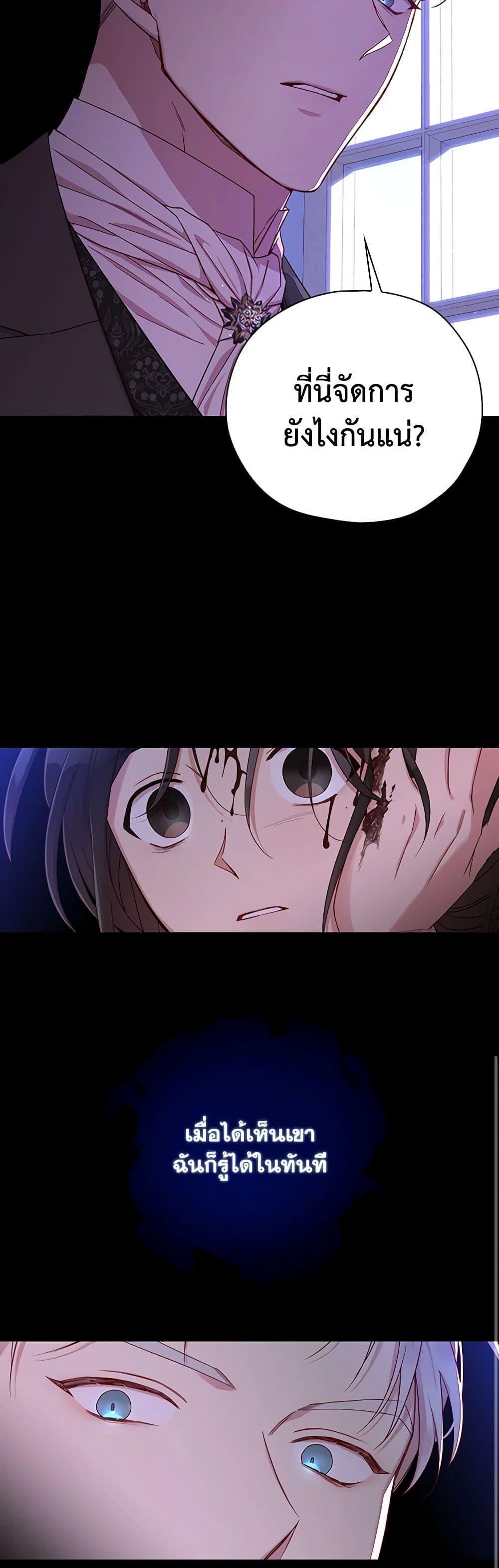 Manga-lc-com อ่านมังงะ อ่านการ์ตูน ออนไลน์ ฟรี Surviving As A Maid ตอนที่ 1 2 3 4 5 6 7 8 9 10 11 12 13 14 ฟรี ไม่มีโฆษณา Manga-lc - อ่าน มังงะ อ่าน การ์ตูน ออนไลน์ อ่านมังงะ ฟรี