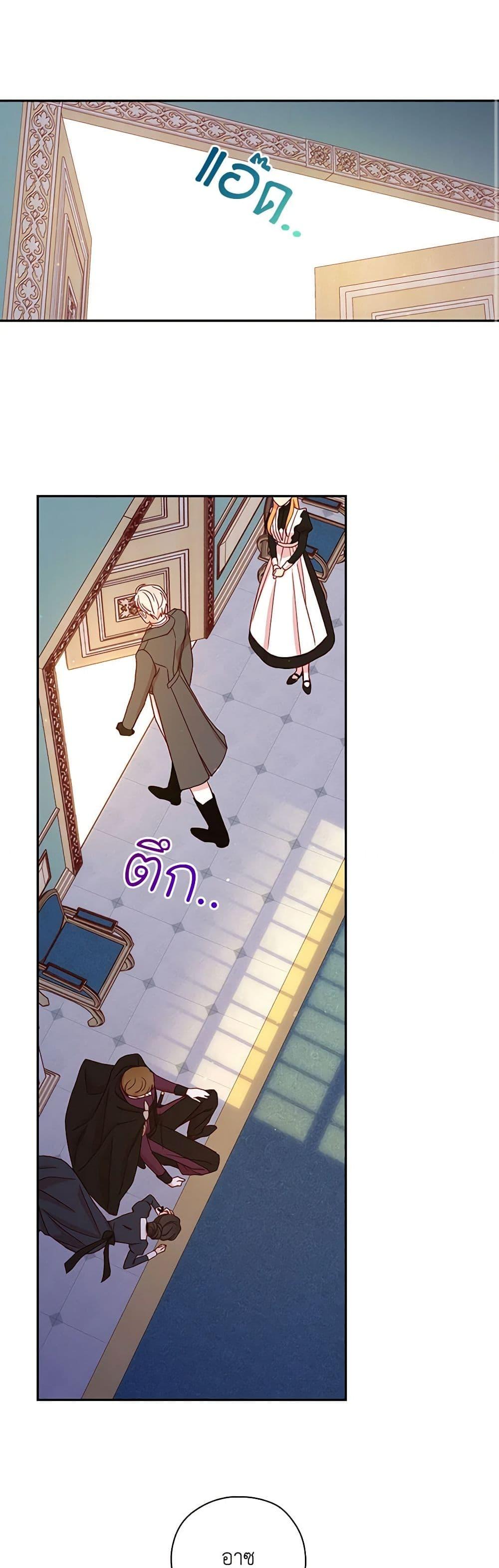 Manga-lc-com อ่านมังงะ อ่านการ์ตูน ออนไลน์ ฟรี Surviving As A Maid ตอนที่ 1 2 3 4 5 6 7 8 9 10 11 12 13 14 ฟรี ไม่มีโฆษณา Manga-lc - อ่าน มังงะ อ่าน การ์ตูน ออนไลน์ อ่านมังงะ ฟรี