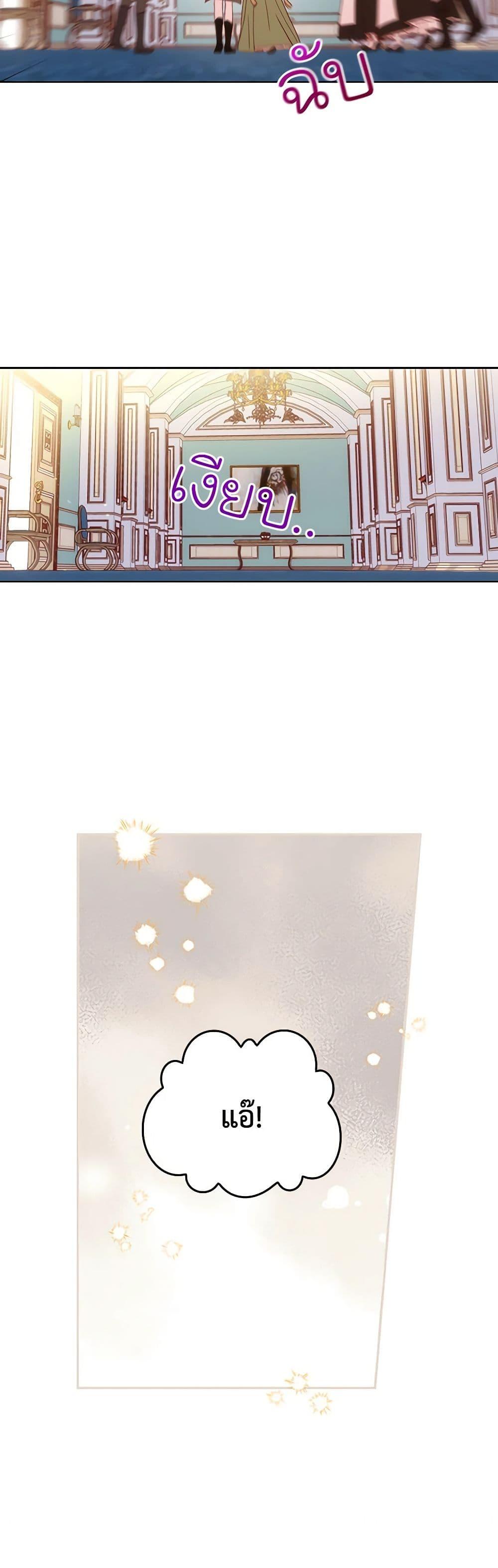 Manga-lc-com อ่านมังงะ อ่านการ์ตูน ออนไลน์ ฟรี Surviving As A Maid ตอนที่ 1 2 3 4 5 6 7 8 9 10 11 12 13 14 ฟรี ไม่มีโฆษณา Manga-lc - อ่าน มังงะ อ่าน การ์ตูน ออนไลน์ อ่านมังงะ ฟรี