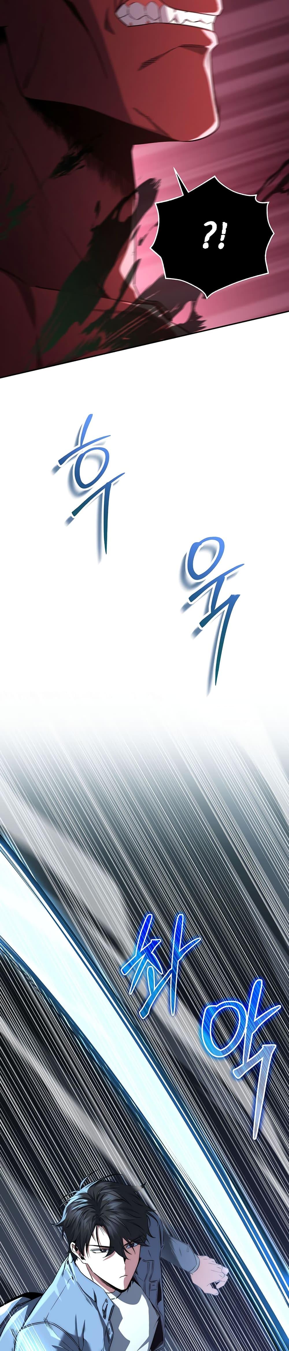 Manga-lc-com อ่านมังงะ อ่านการ์ตูน ออนไลน์ ฟรี Return of the Sword God-Rank Civil Servant ตอนที่ 1 2 3 4 5 6 7 8 9 10 11 12 13 14 ฟรี ไม่มีโฆษณา Manga-lc - อ่าน มังงะ อ่าน การ์ตูน ออนไลน์ อ่านมังงะ ฟรี