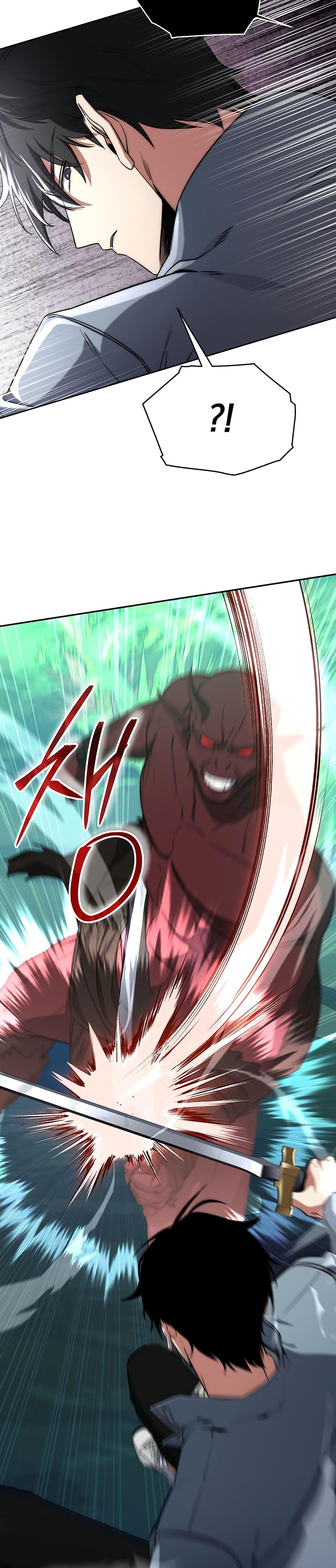 Manga-lc-com อ่านมังงะ อ่านการ์ตูน ออนไลน์ ฟรี Return of the Sword God-Rank Civil Servant ตอนที่ 1 2 3 4 5 6 7 8 9 10 11 12 13 14 ฟรี ไม่มีโฆษณา Manga-lc - อ่าน มังงะ อ่าน การ์ตูน ออนไลน์ อ่านมังงะ ฟรี