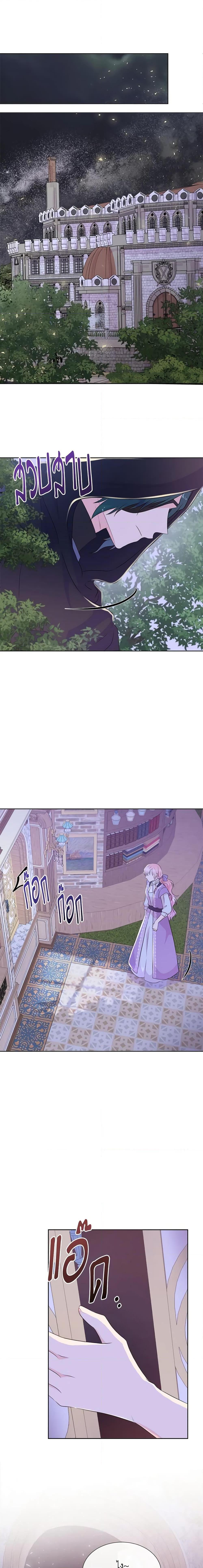 Manga-lc-com อ่านมังงะ อ่านการ์ตูน ออนไลน์ ฟรี Don’t Trust the Female Lead ตอนที่ 1 2 3 4 5 6 7 8 9 10 11 12 13 14 ฟรี ไม่มีโฆษณา Manga-lc - อ่าน มังงะ อ่าน การ์ตูน ออนไลน์ อ่านมังงะ ฟรี