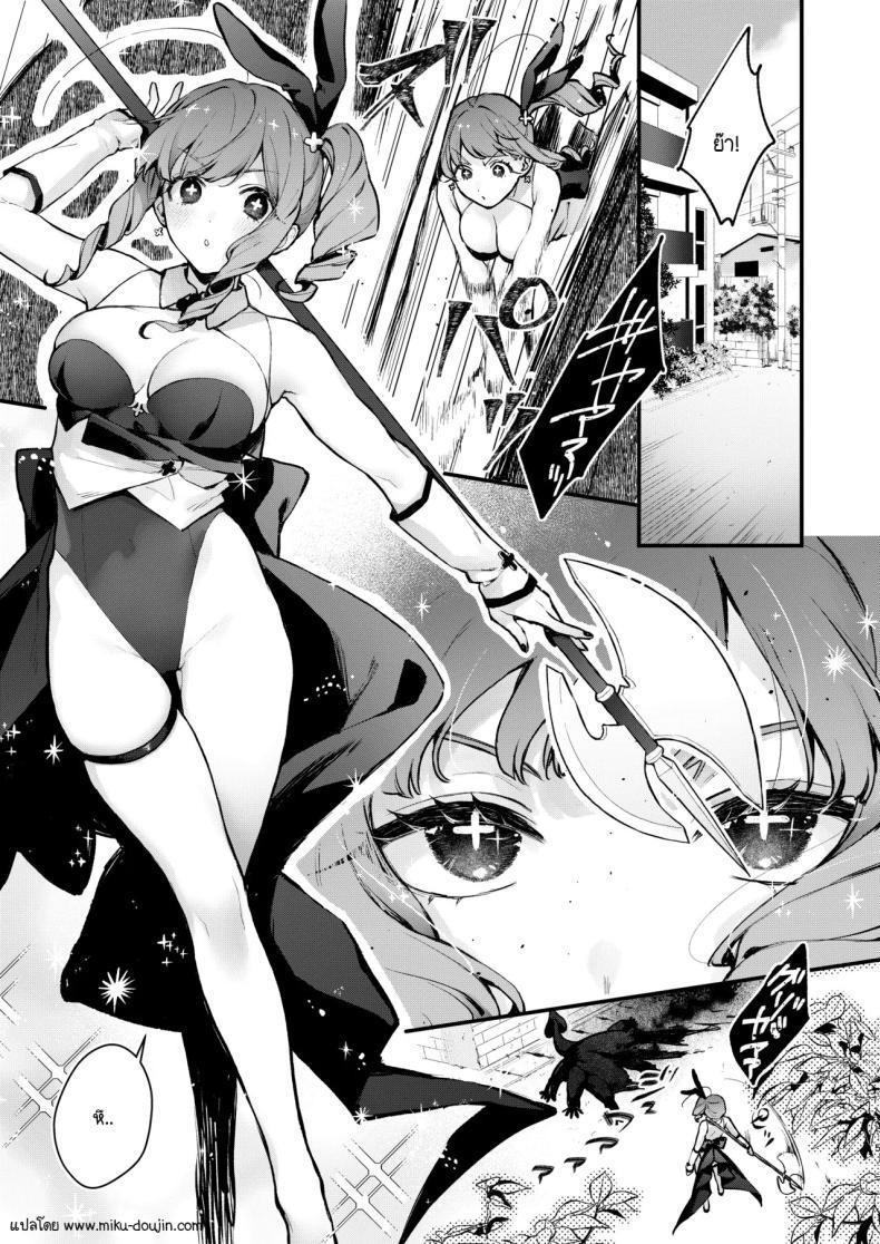 Doujin-Lc- อ่าน โดจิน มังฮวา เกาหลี ญี่ปุ่น จีน แปลไทย วันสุดท้ายของสาวน้อยเวทมนต์ [Beans Mame (Mochiji)] Mahou Shoujo ga Owaru Hi ~Mushibamareru Nichijou~ - Magical girl's last day ตอนที่ 1 2 3 4 5 6 7 8 9 10 11 12 13 14 ฟรี ไม่มีโฆษณา อ่าน โดจิน Manhwa เกาหลี ญี่ปุ่น จีน เรามีครบ คัดมาให้เน้นๆ โดจิน 18+ รับประกันความฟินโดย  Doujin Lc