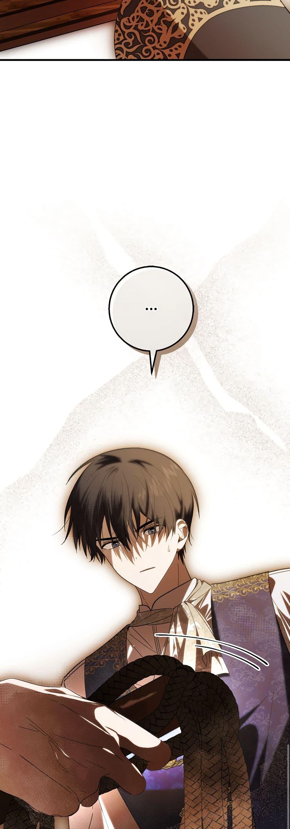 Manga-lc-com อ่านมังงะ อ่านการ์ตูน ออนไลน์ ฟรี My Dear Tyrant ตอนที่ 1 2 3 4 5 6 7 8 9 10 11 12 13 14 ฟรี ไม่มีโฆษณา Manga-lc - อ่าน มังงะ อ่าน การ์ตูน ออนไลน์ อ่านมังงะ ฟรี