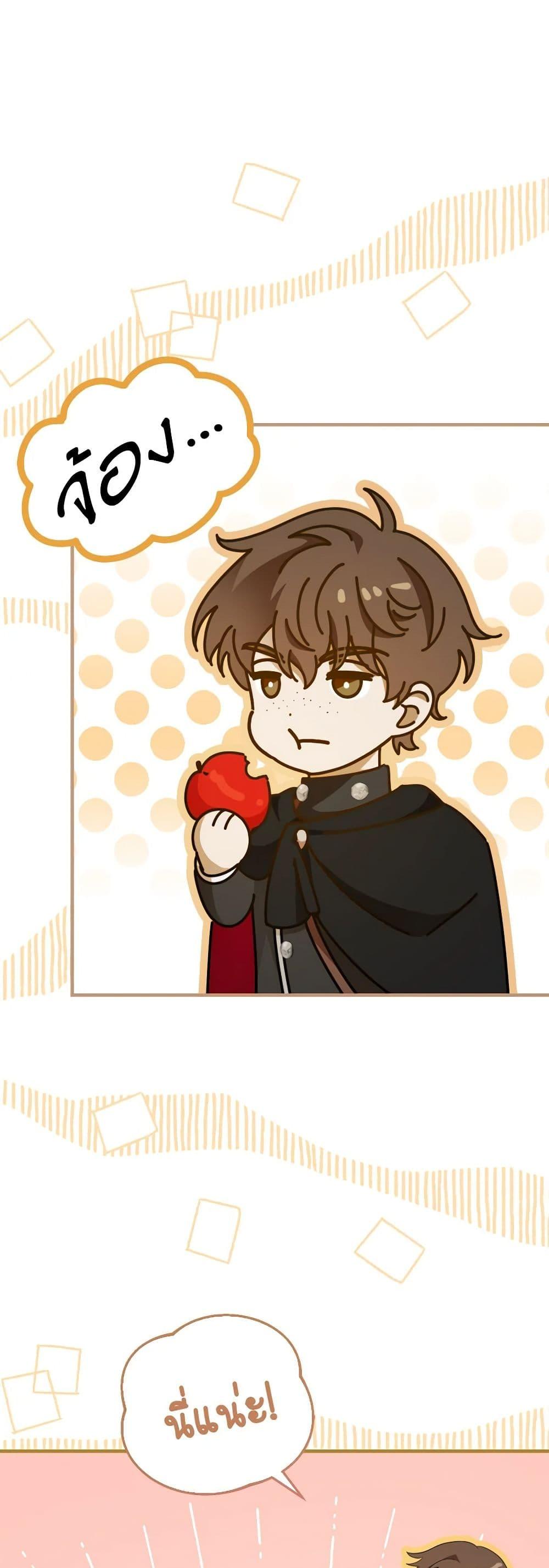 Manga-lc-com อ่านมังงะ อ่านการ์ตูน ออนไลน์ ฟรี My Dear Tyrant ตอนที่ 1 2 3 4 5 6 7 8 9 10 11 12 13 14 ฟรี ไม่มีโฆษณา Manga-lc - อ่าน มังงะ อ่าน การ์ตูน ออนไลน์ อ่านมังงะ ฟรี