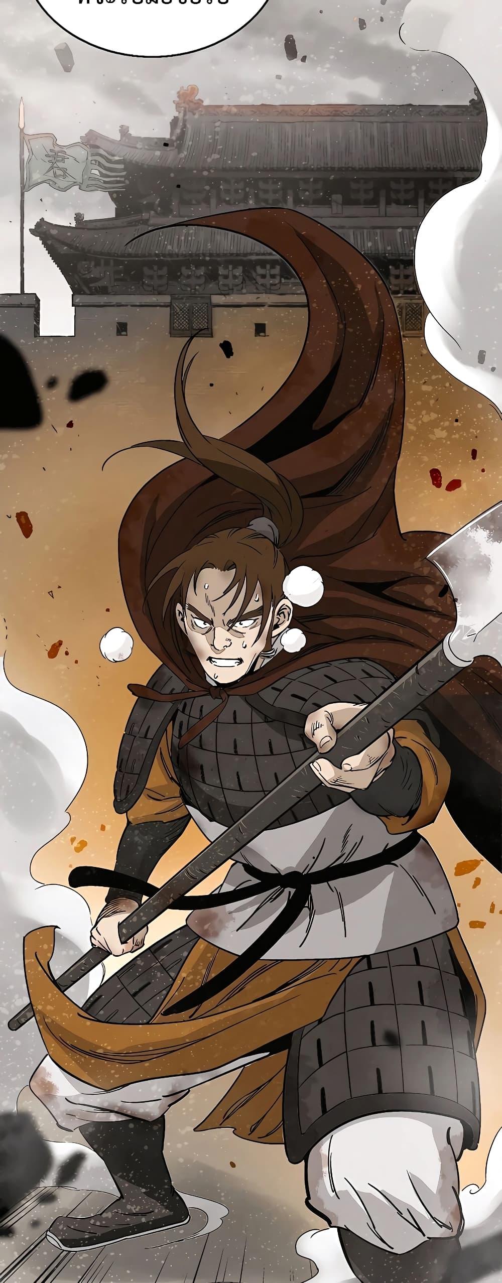 Manga-lc-com อ่านมังงะ อ่านการ์ตูน ออนไลน์ ฟรี I Reincarnated as a Legendary Surgeon ตอนที่ 1 2 3 4 5 6 7 8 9 10 11 12 13 14 ฟรี ไม่มีโฆษณา Manga-lc - อ่าน มังงะ อ่าน การ์ตูน ออนไลน์ อ่านมังงะ ฟรี