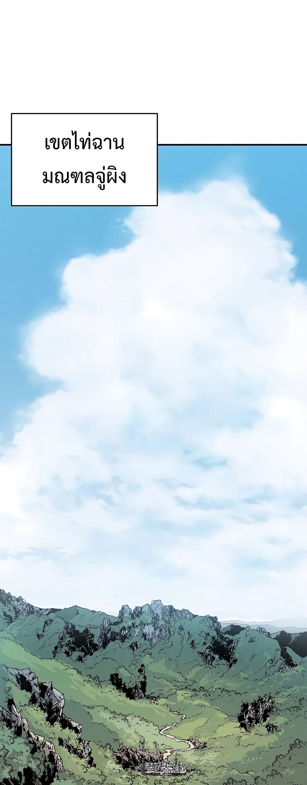 Manga-lc-com อ่านมังงะ อ่านการ์ตูน ออนไลน์ ฟรี I Reincarnated as a Legendary Surgeon ตอนที่ 1 2 3 4 5 6 7 8 9 10 11 12 13 14 ฟรี ไม่มีโฆษณา Manga-lc - อ่าน มังงะ อ่าน การ์ตูน ออนไลน์ อ่านมังงะ ฟรี