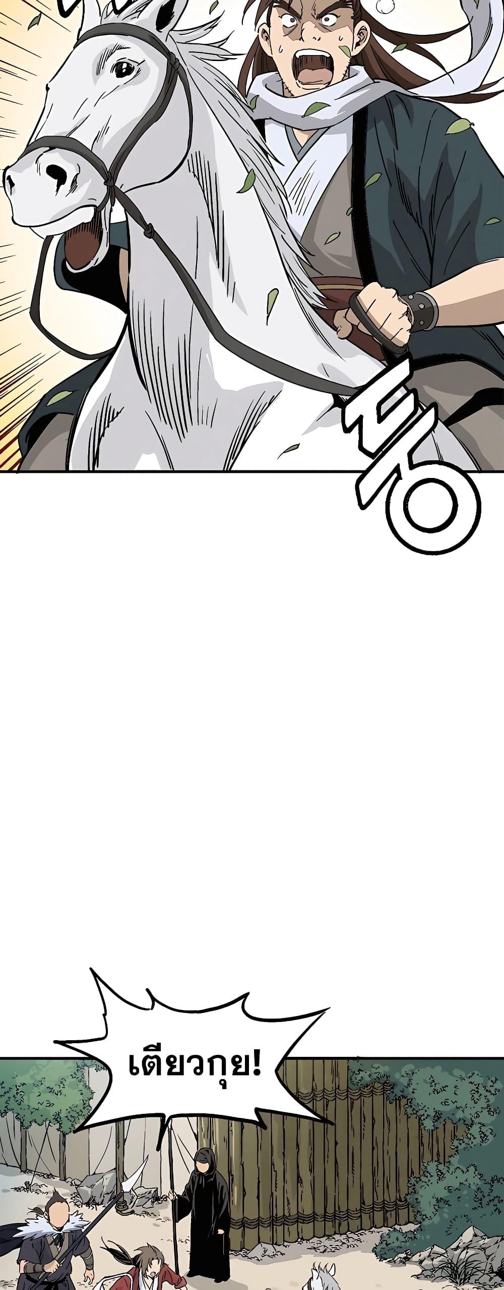 Manga-lc-com อ่านมังงะ อ่านการ์ตูน ออนไลน์ ฟรี I Reincarnated as a Legendary Surgeon ตอนที่ 1 2 3 4 5 6 7 8 9 10 11 12 13 14 ฟรี ไม่มีโฆษณา Manga-lc - อ่าน มังงะ อ่าน การ์ตูน ออนไลน์ อ่านมังงะ ฟรี