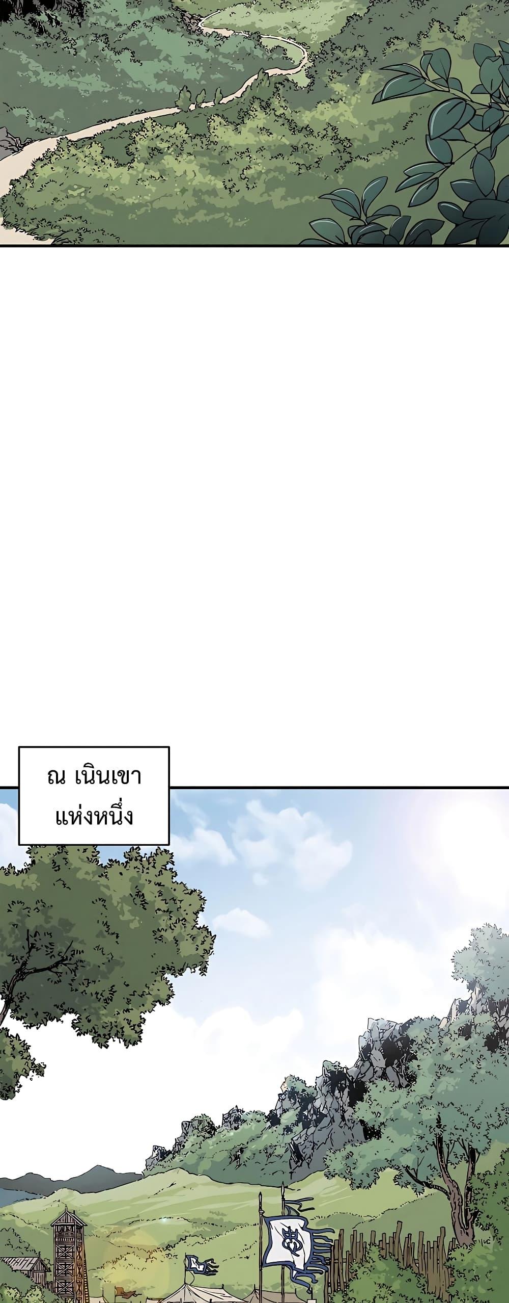 Manga-lc-com อ่านมังงะ อ่านการ์ตูน ออนไลน์ ฟรี I Reincarnated as a Legendary Surgeon ตอนที่ 1 2 3 4 5 6 7 8 9 10 11 12 13 14 ฟรี ไม่มีโฆษณา Manga-lc - อ่าน มังงะ อ่าน การ์ตูน ออนไลน์ อ่านมังงะ ฟรี