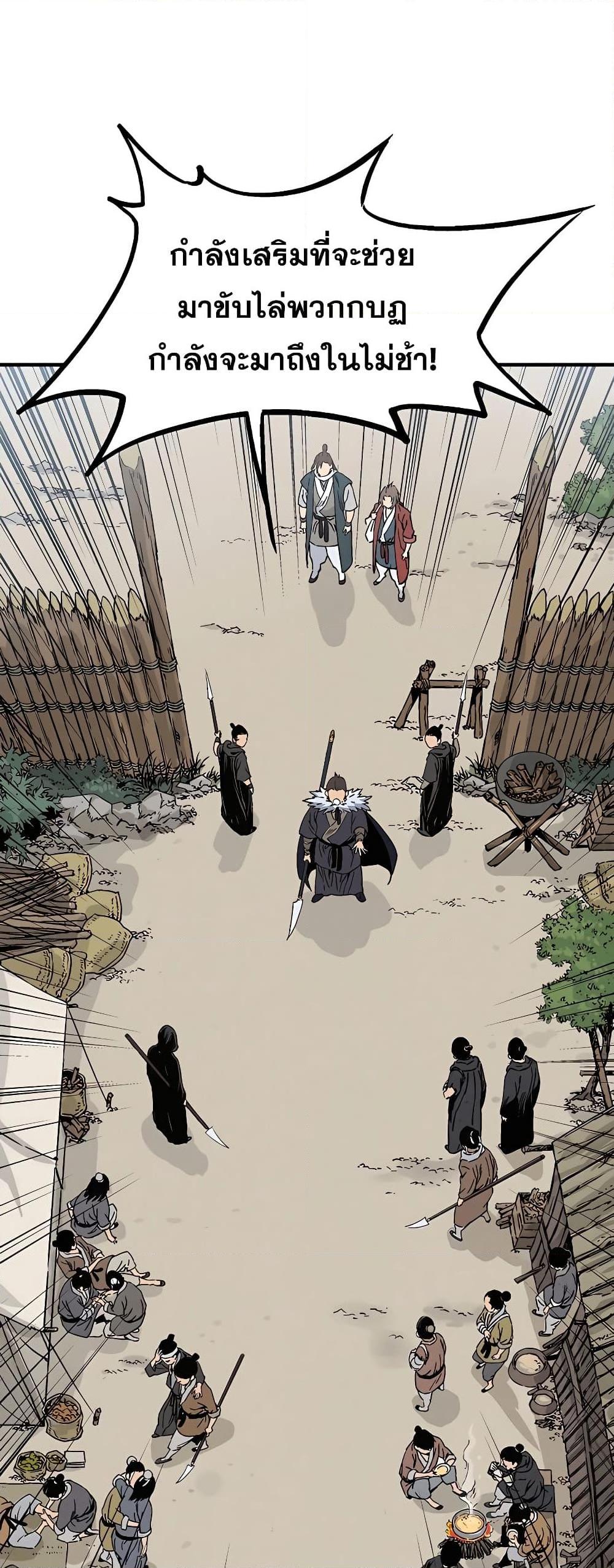 Manga-lc-com อ่านมังงะ อ่านการ์ตูน ออนไลน์ ฟรี I Reincarnated as a Legendary Surgeon ตอนที่ 1 2 3 4 5 6 7 8 9 10 11 12 13 14 ฟรี ไม่มีโฆษณา Manga-lc - อ่าน มังงะ อ่าน การ์ตูน ออนไลน์ อ่านมังงะ ฟรี
