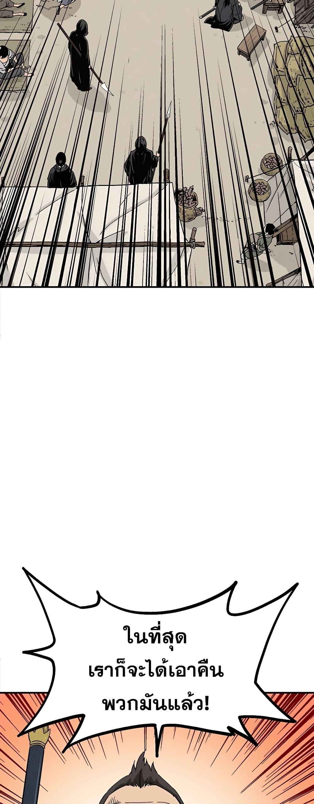 Manga-lc-com อ่านมังงะ อ่านการ์ตูน ออนไลน์ ฟรี I Reincarnated as a Legendary Surgeon ตอนที่ 1 2 3 4 5 6 7 8 9 10 11 12 13 14 ฟรี ไม่มีโฆษณา Manga-lc - อ่าน มังงะ อ่าน การ์ตูน ออนไลน์ อ่านมังงะ ฟรี