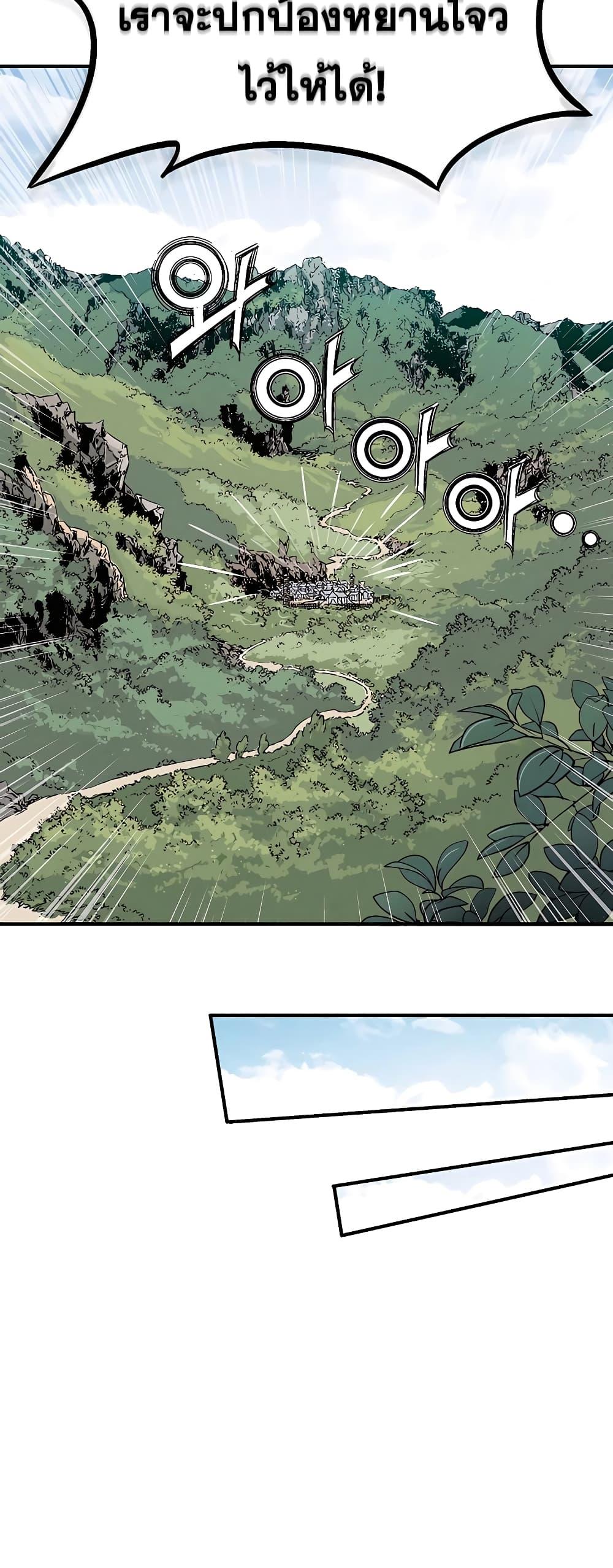 Manga-lc-com อ่านมังงะ อ่านการ์ตูน ออนไลน์ ฟรี I Reincarnated as a Legendary Surgeon ตอนที่ 1 2 3 4 5 6 7 8 9 10 11 12 13 14 ฟรี ไม่มีโฆษณา Manga-lc - อ่าน มังงะ อ่าน การ์ตูน ออนไลน์ อ่านมังงะ ฟรี