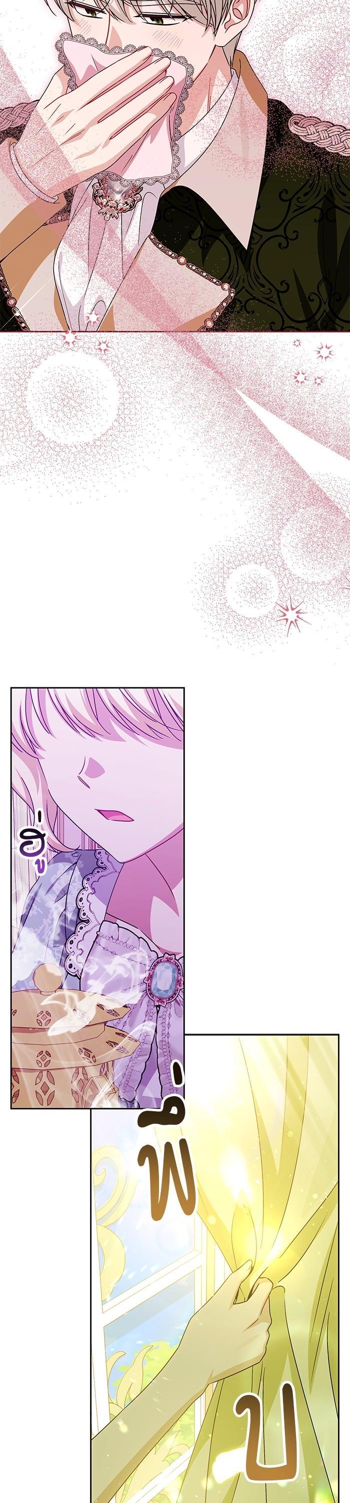 Manga-lc-com อ่านมังงะ อ่านการ์ตูน ออนไลน์ ฟรี The Villainous Family Is Against Independence ตอนที่ 1 2 3 4 5 6 7 8 9 10 11 12 13 14 ฟรี ไม่มีโฆษณา Manga-lc - อ่าน มังงะ อ่าน การ์ตูน ออนไลน์ อ่านมังงะ ฟรี