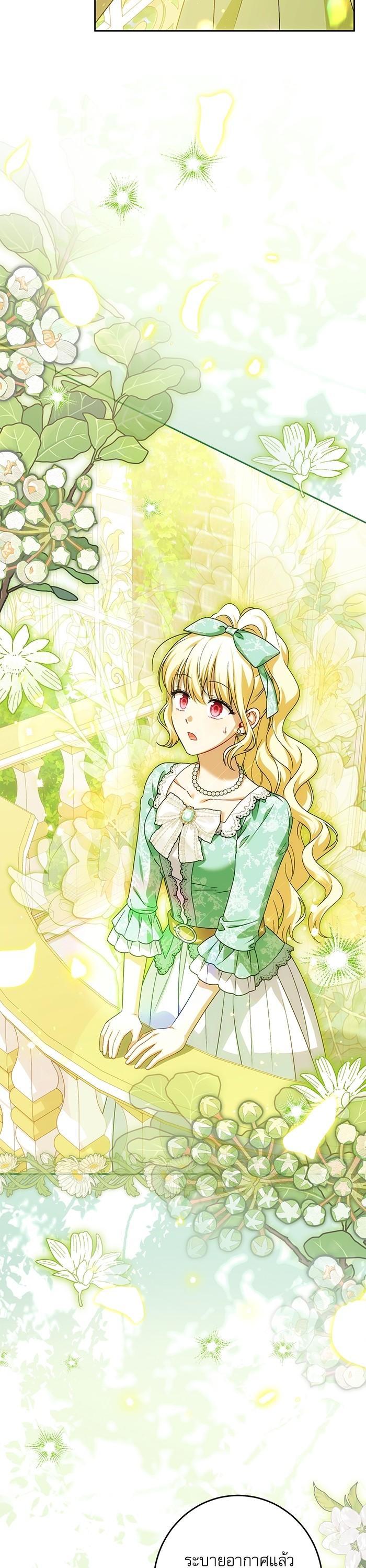 Manga-lc-com อ่านมังงะ อ่านการ์ตูน ออนไลน์ ฟรี The Villainous Family Is Against Independence ตอนที่ 1 2 3 4 5 6 7 8 9 10 11 12 13 14 ฟรี ไม่มีโฆษณา Manga-lc - อ่าน มังงะ อ่าน การ์ตูน ออนไลน์ อ่านมังงะ ฟรี