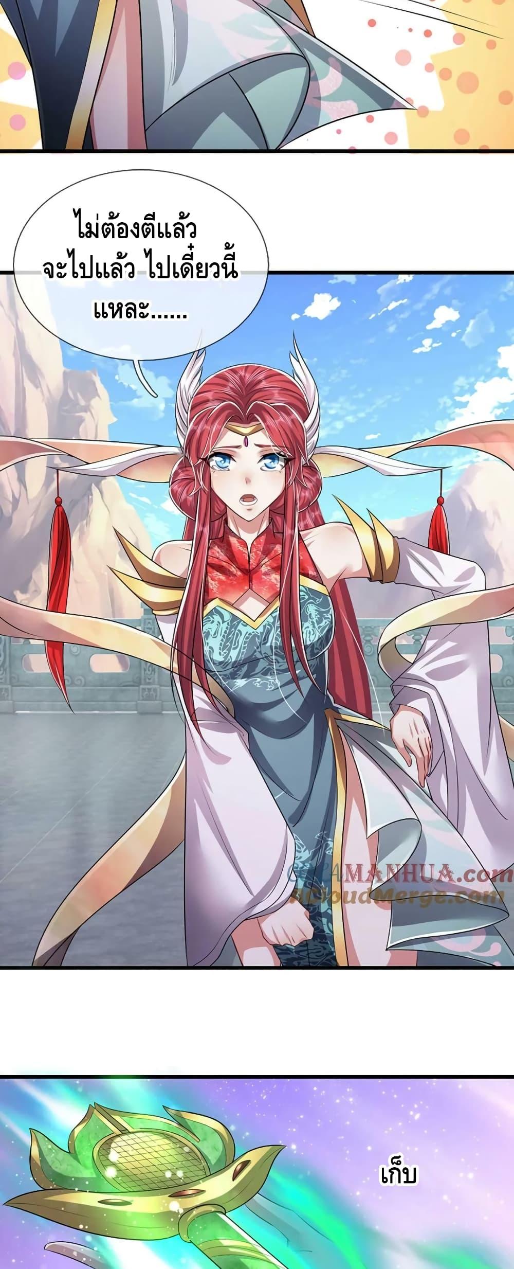 Manga-lc-com อ่านมังงะ อ่านการ์ตูน ออนไลน์ ฟรี DisciplesAllO ตอนที่ 1 2 3 4 5 6 7 8 9 10 11 12 13 14 ฟรี ไม่มีโฆษณา Manga-lc - อ่าน มังงะ อ่าน การ์ตูน ออนไลน์ อ่านมังงะ ฟรี