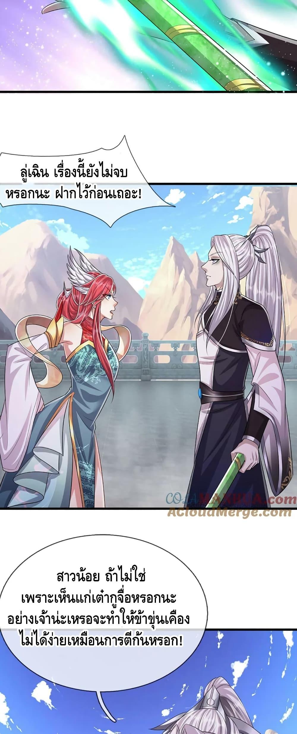 Manga-lc-com อ่านมังงะ อ่านการ์ตูน ออนไลน์ ฟรี DisciplesAllO ตอนที่ 1 2 3 4 5 6 7 8 9 10 11 12 13 14 ฟรี ไม่มีโฆษณา Manga-lc - อ่าน มังงะ อ่าน การ์ตูน ออนไลน์ อ่านมังงะ ฟรี