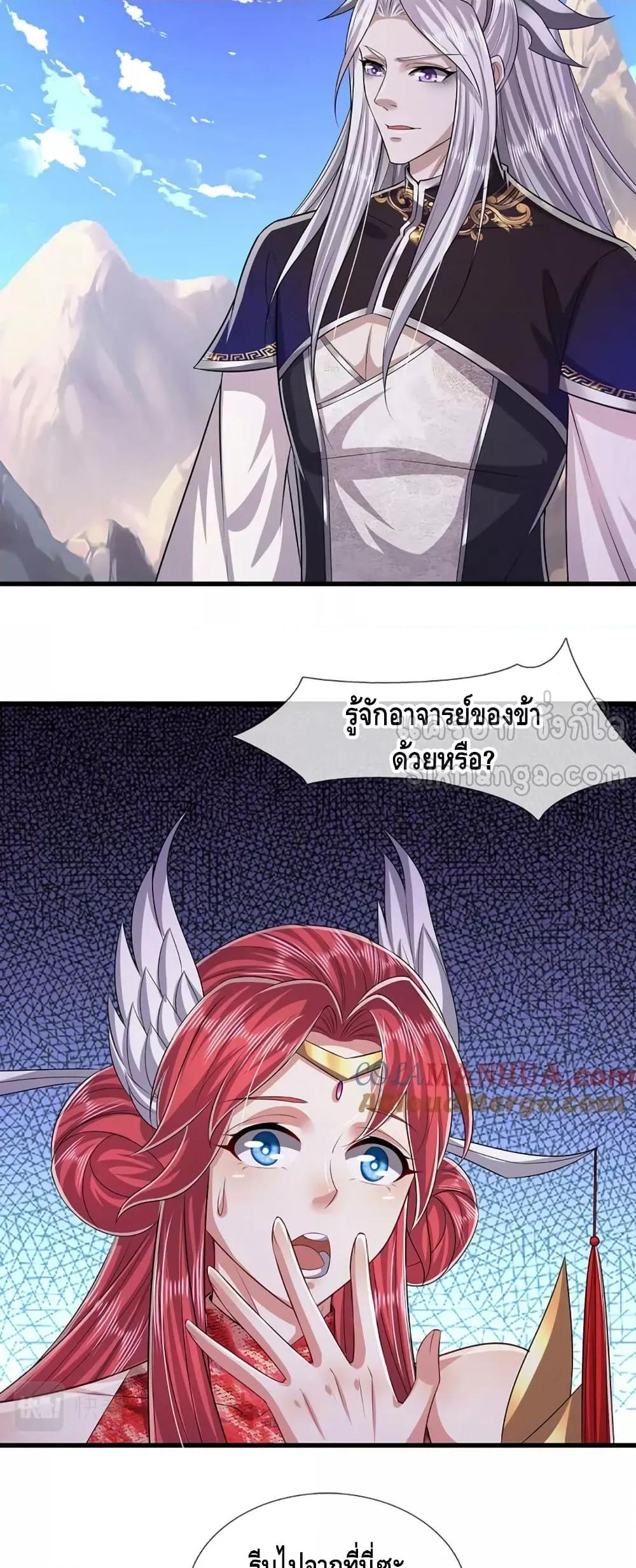 Manga-lc-com อ่านมังงะ อ่านการ์ตูน ออนไลน์ ฟรี DisciplesAllO ตอนที่ 1 2 3 4 5 6 7 8 9 10 11 12 13 14 ฟรี ไม่มีโฆษณา Manga-lc - อ่าน มังงะ อ่าน การ์ตูน ออนไลน์ อ่านมังงะ ฟรี
