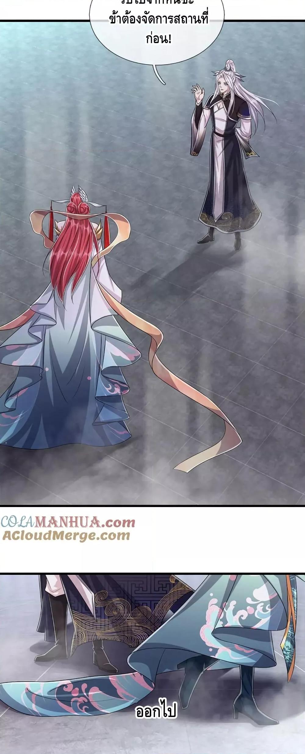 Manga-lc-com อ่านมังงะ อ่านการ์ตูน ออนไลน์ ฟรี DisciplesAllO ตอนที่ 1 2 3 4 5 6 7 8 9 10 11 12 13 14 ฟรี ไม่มีโฆษณา Manga-lc - อ่าน มังงะ อ่าน การ์ตูน ออนไลน์ อ่านมังงะ ฟรี