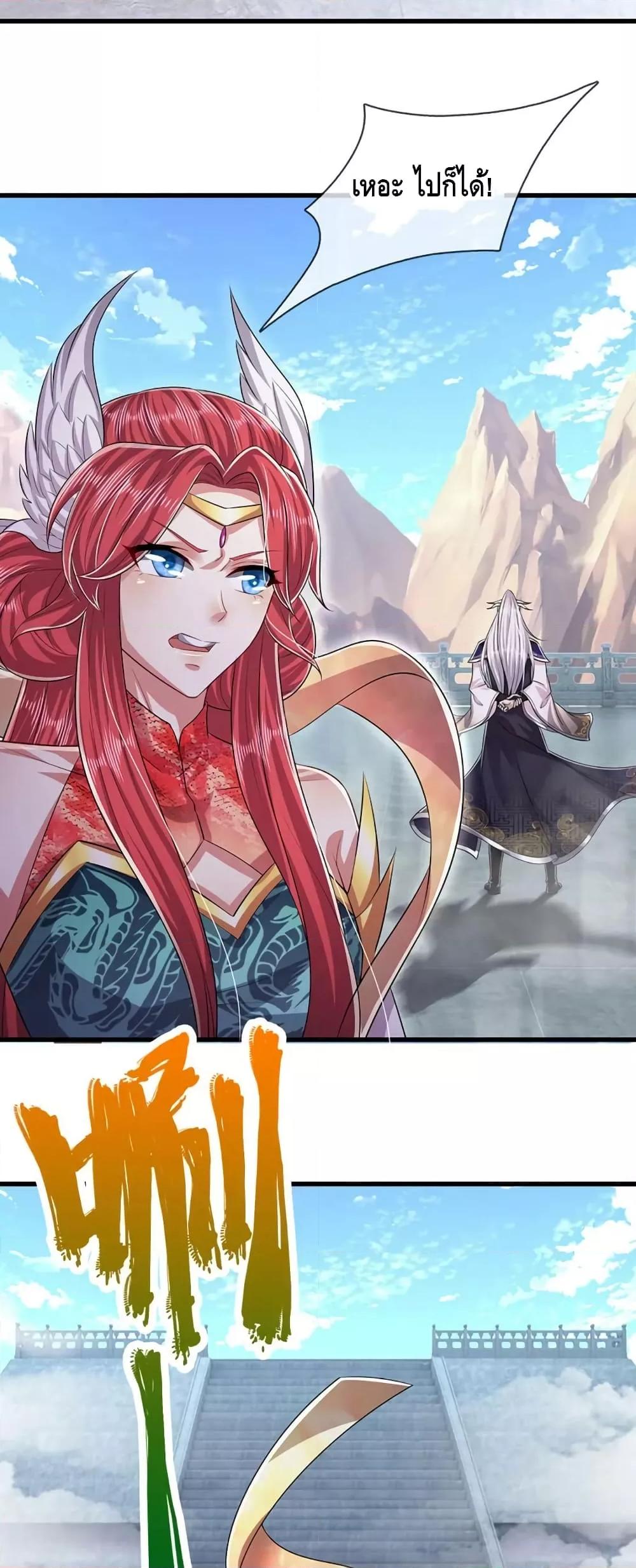 Manga-lc-com อ่านมังงะ อ่านการ์ตูน ออนไลน์ ฟรี DisciplesAllO ตอนที่ 1 2 3 4 5 6 7 8 9 10 11 12 13 14 ฟรี ไม่มีโฆษณา Manga-lc - อ่าน มังงะ อ่าน การ์ตูน ออนไลน์ อ่านมังงะ ฟรี